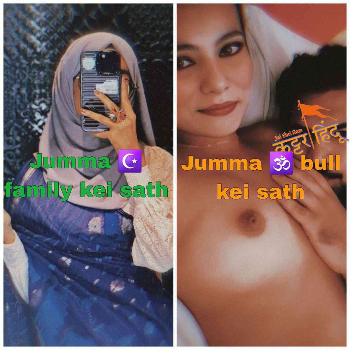 Shaam ki namaj ke baad r**ndi muslimah kaafir ke sath