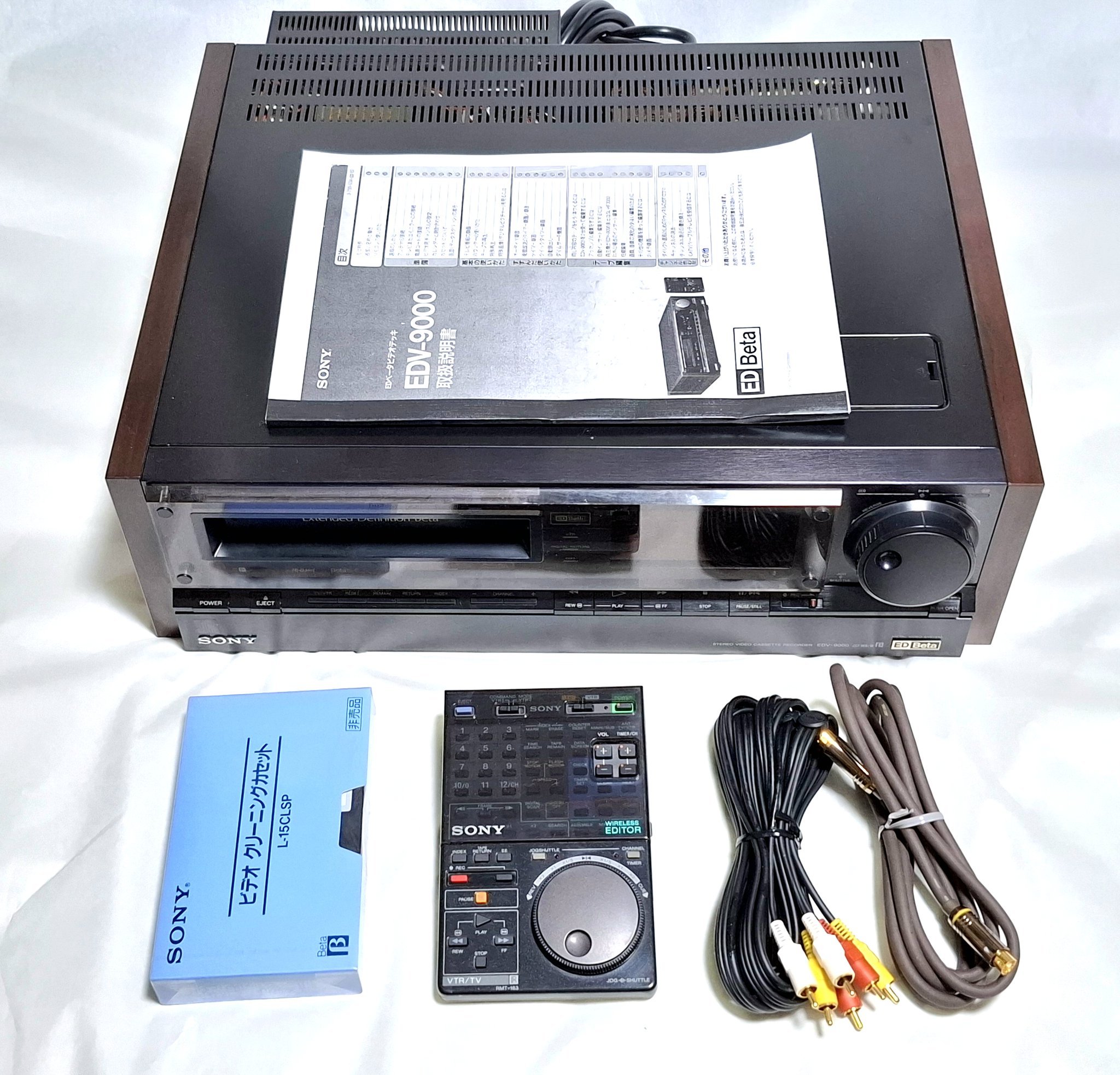 DX broadtec（ビデオデッキ） 2025年最新】Yahoo!オークション -dvdレコーダー dx broadtec