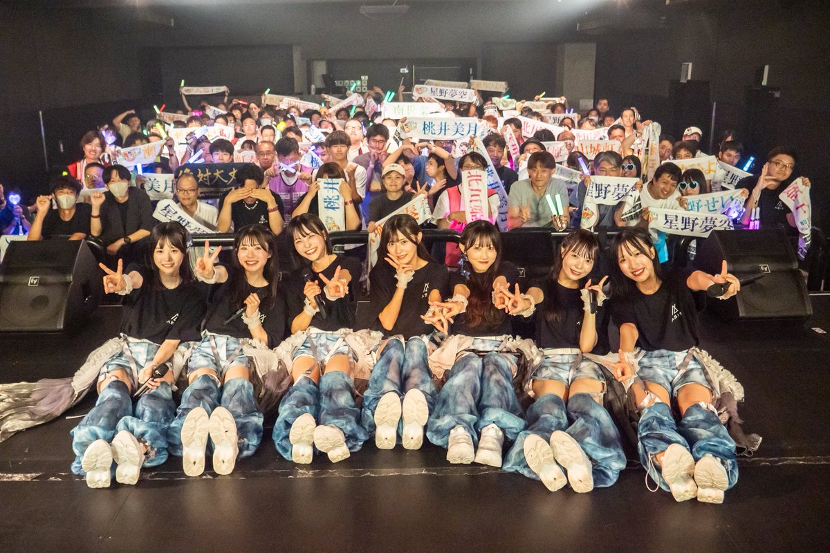 日向端ひな　ファン大感謝祭　チェキ 日向端ひな ファン大感謝祭 チェキ