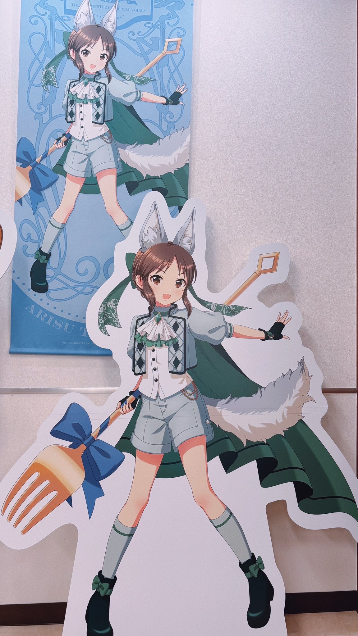 青春アリス　ドンキ コラボ まとめ売り 青春アリス ドンキ コラボ まとめ売り - メルカリ