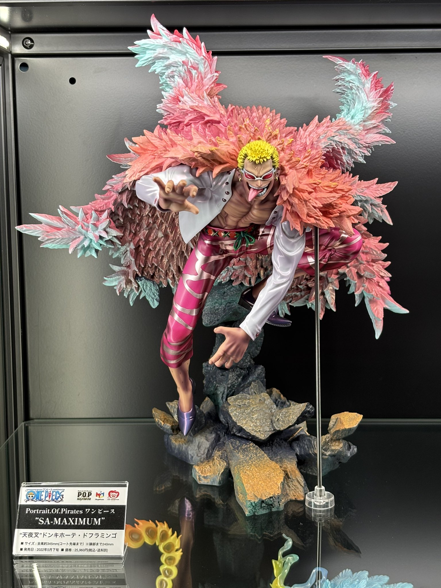ワンピース グッズ まとめ ③