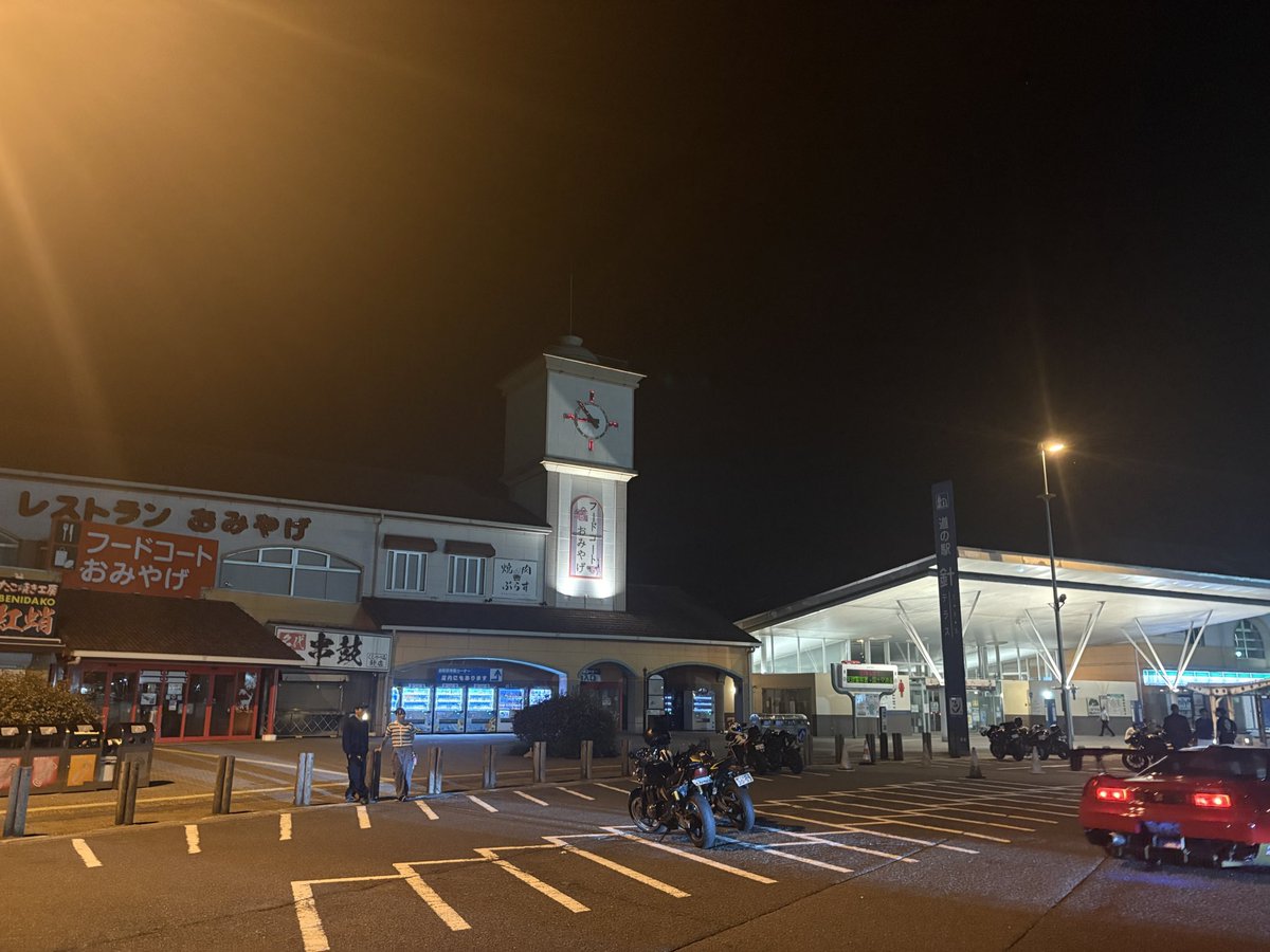 よっこ よっこ オフィシャルブログ 「Yokko」 Powered by Ameba