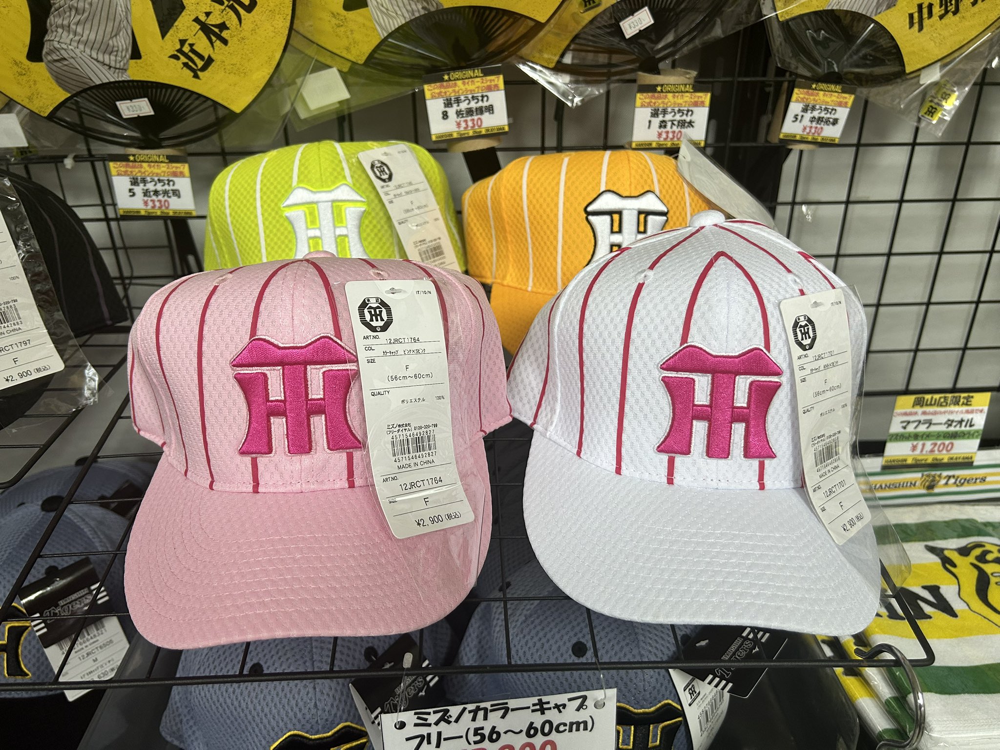 ❤️サバミ❤️ Amazon.co.jp: ZENCIX ゼンシックス テーラーシザー 裁ちばさみ