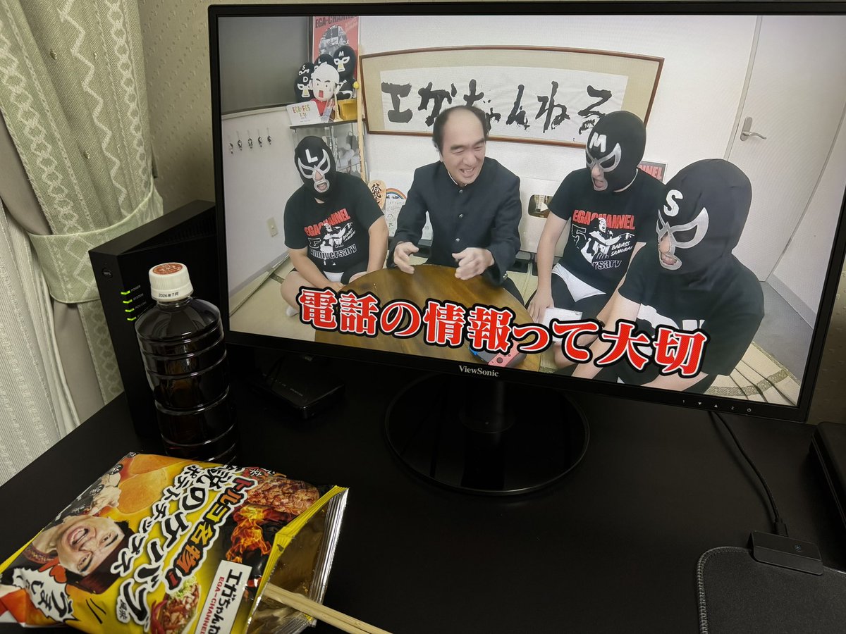 もっちぃ (@moti_moti77) / X