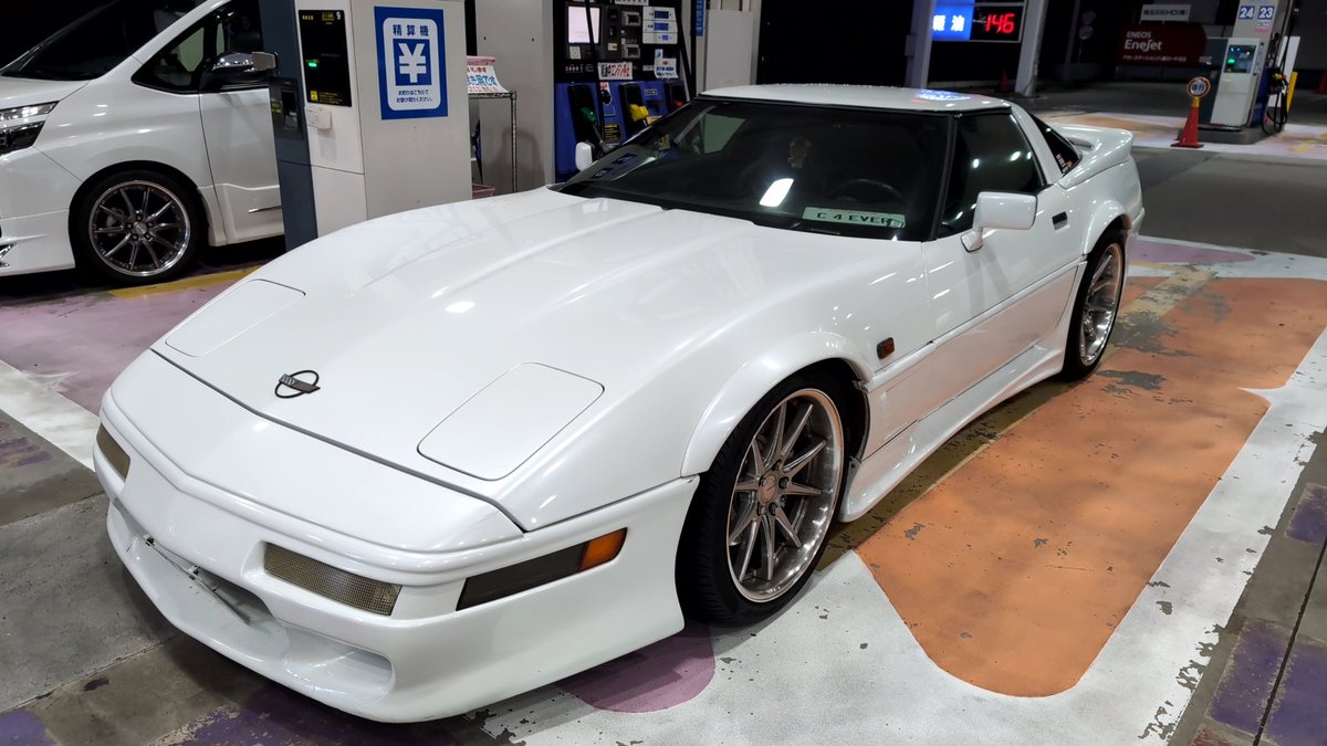 さあ今からロングドライブだ……！