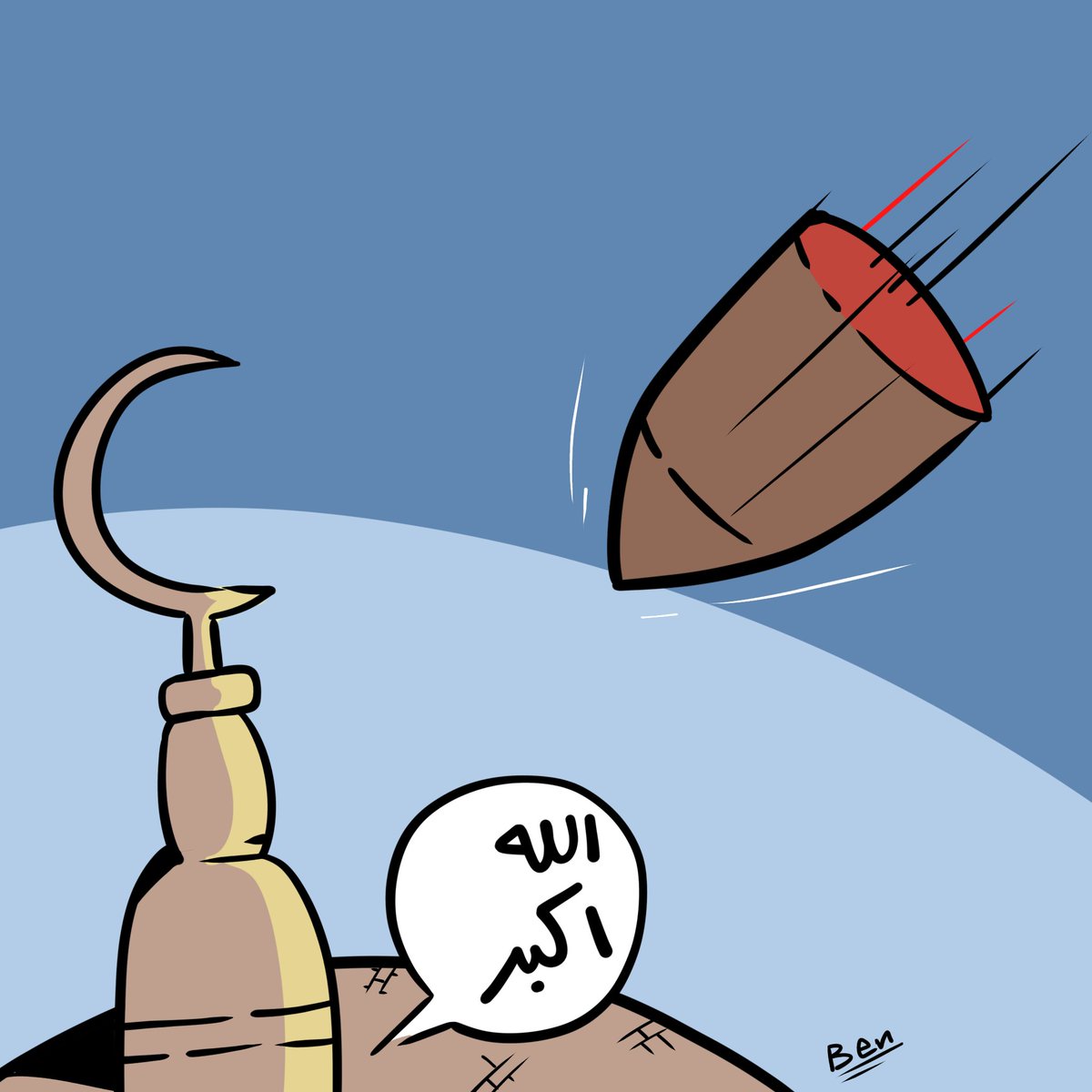 قصفت اليوم الميليشيا المدعومه إماراتيا مسجدا في الفاشر أدى لوفاة 75 شخصا في صلاة الصبح .
يستمر الدعم السريع في ارتكاب ابشع الجرائم ضد السودانيين يوم بعد يوم. 
#AlFashir_is_starving
#talk_about_sudan
#السودان #الدعم_السريع_ميليشيا_إرهابيه