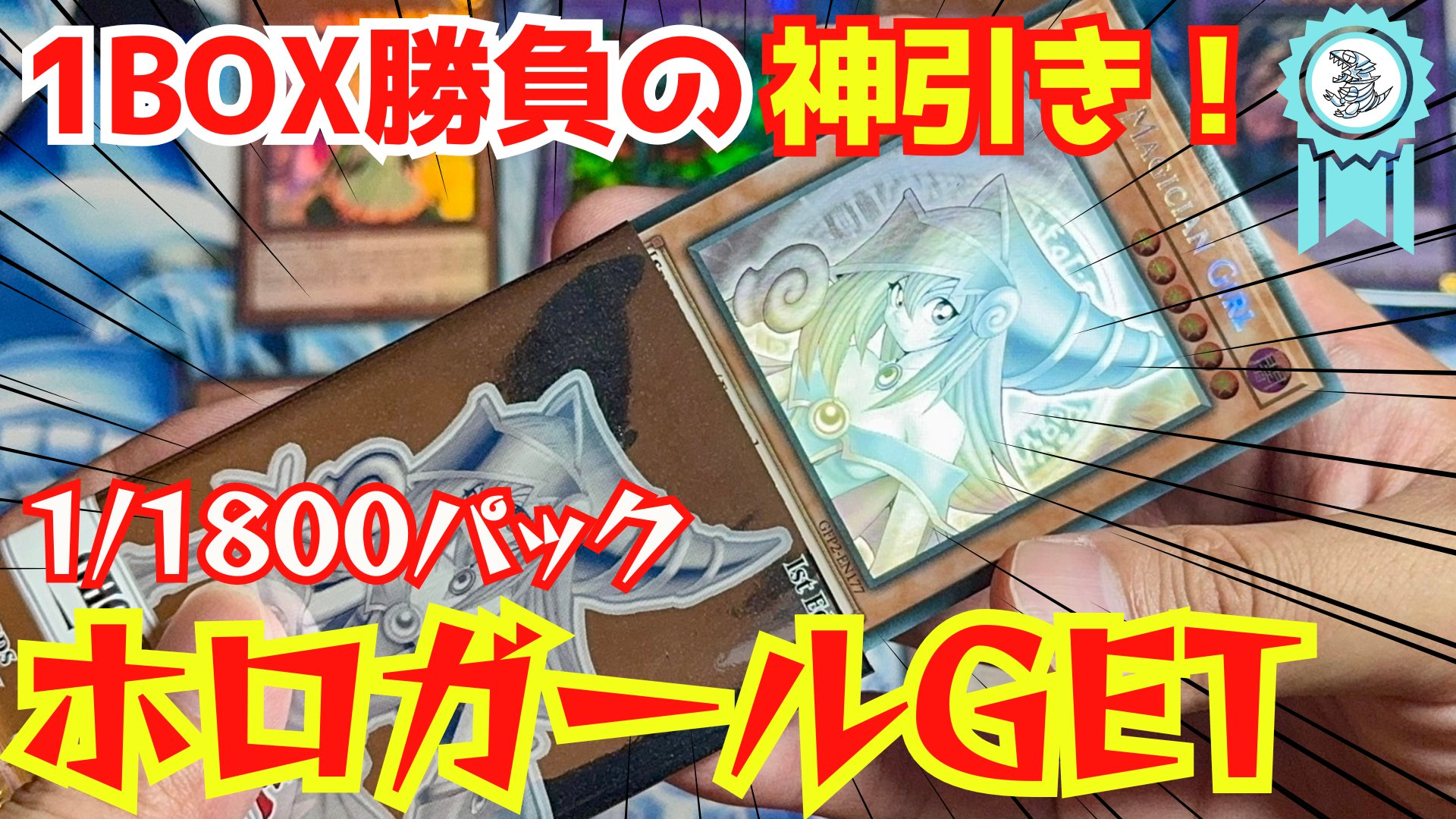 まんちゃんねる。 on X: 