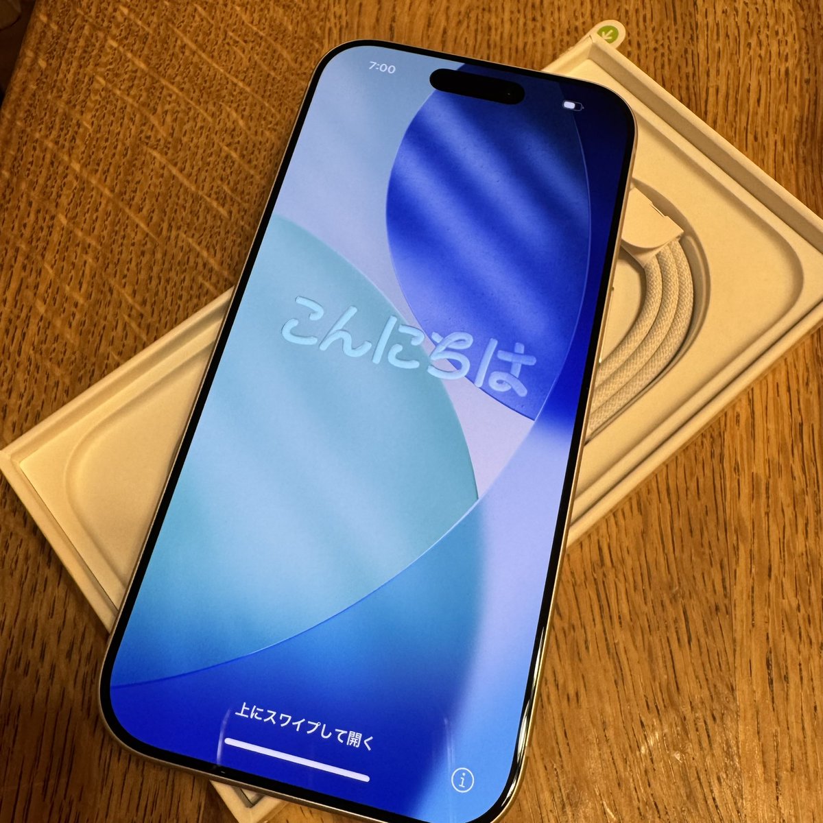 午前中に届いたけど、朝から出かけてて、やっとご対面😃 とりあえず