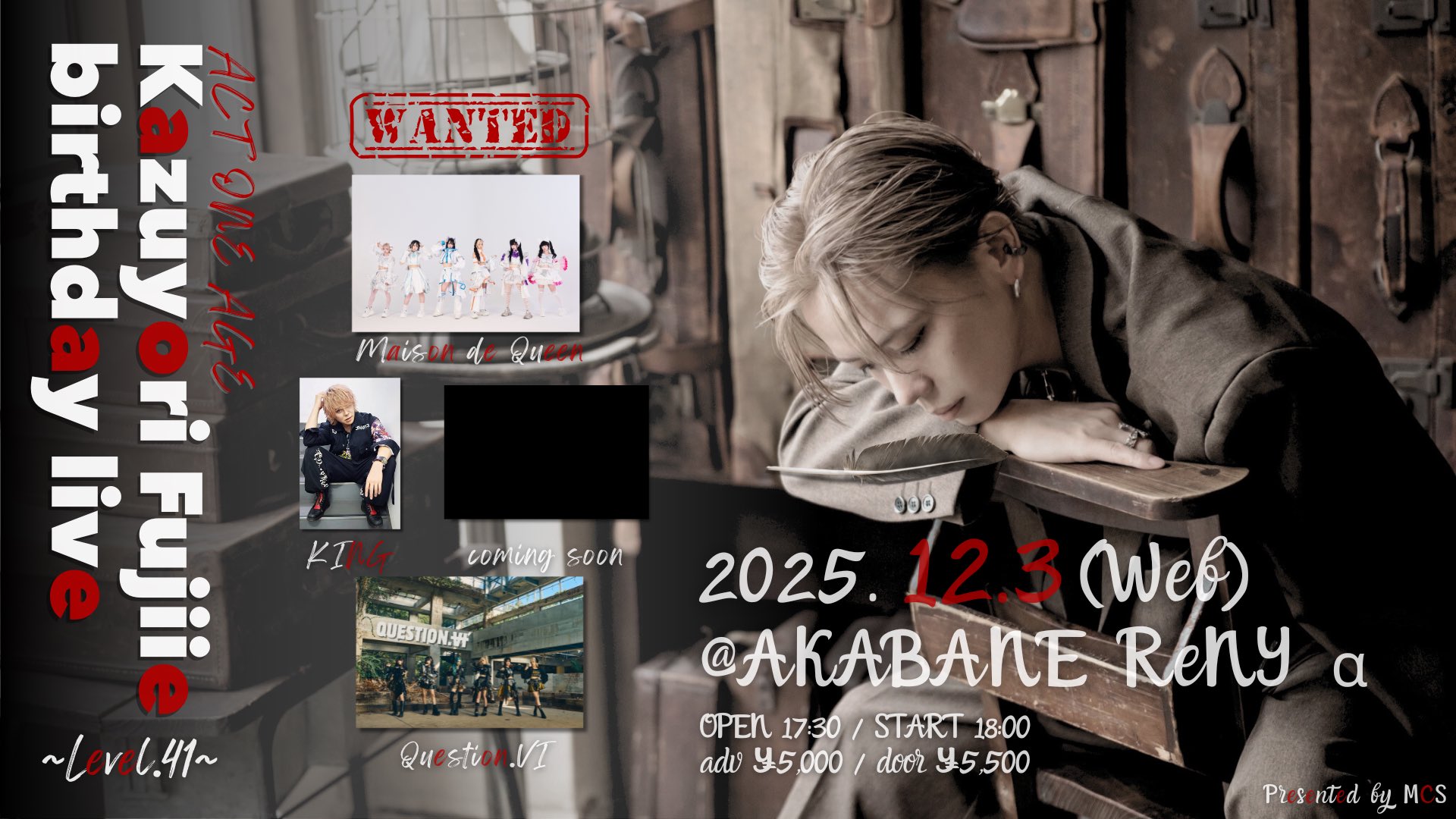 ♡　特典㉛　♡　追加あり！ 商品詳細 | トレカアイテムくじOnline