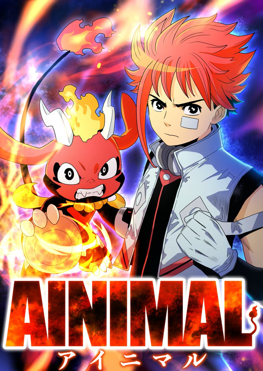 HPS_anime's tweet photo. 🔥WEBTOON「AINIMAL」🔥
⋱⋱#LINEマンガ で独占配信開始!!⋰⋰

ハピネットファントム・スタジオ
初の企画制作WEBTOONが始動。
最強で最高な相棒とともに、
運命を変える超絶バトル！

🔻作品ページ🔻
https://t.co/a85Jd0TXOT
脚本 #皐月彩　キャラデザイン・作画 #jbstyle.

#AINIMAL #アイニマル https://t.co/lFqlvFXoeg