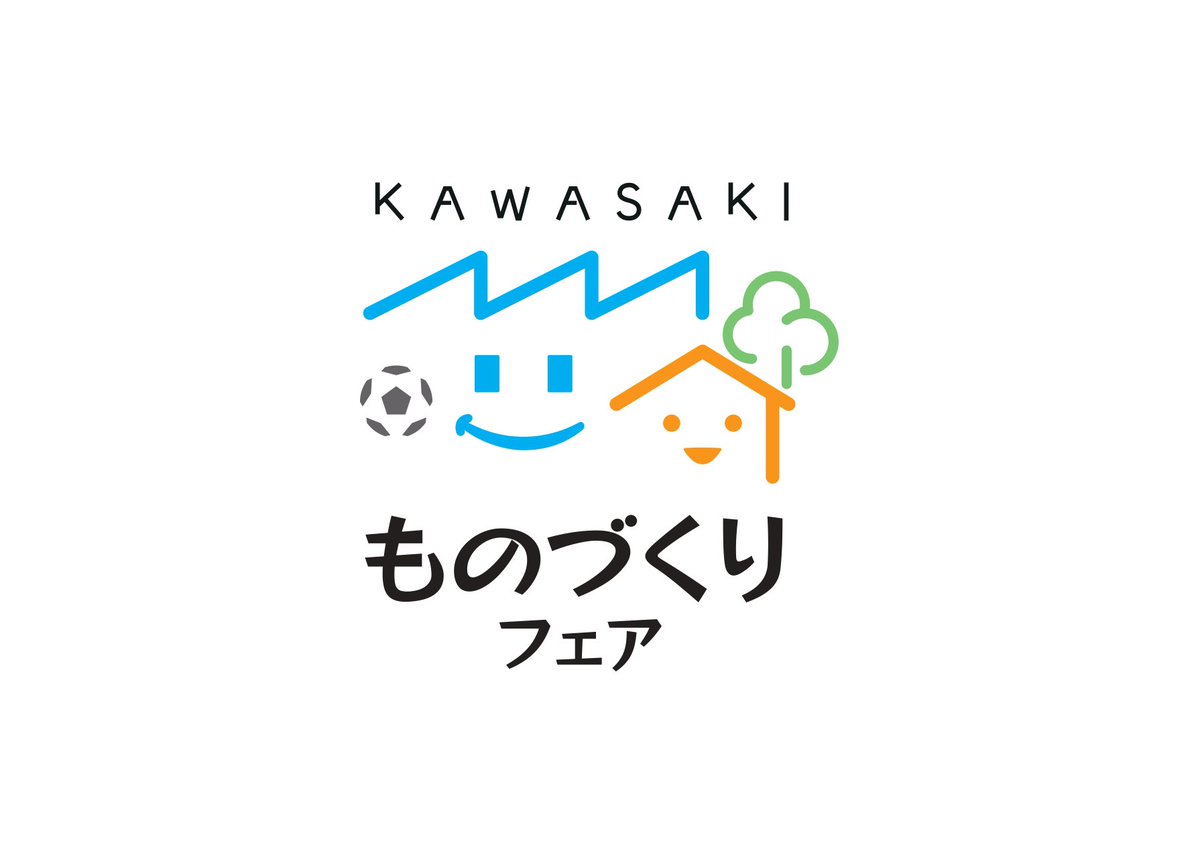frontale_staff's tweet photo. 【9/20（土）FC東京戦 #多摩川クラシコ #川崎ものづくりフェア 開催について】

明日のFC東京戦で行われる場外イベント「多摩川クラシコ」「川崎ものづくりフェア」は、両イベントともに現時点では予定通り開催の見込みです。

なお雨天の場合、一部ブースについて中断または中止とする場合がございますので、予めご了承ください。
中止となった場合は随時会場でアナウンスを行いますが、ご購入後の整理券は払い戻しを行いますので、整理券は必ずお手元に保管してください。

【プロモ】#frontale #多摩川クラシコ ＃川崎ものづくりフェア