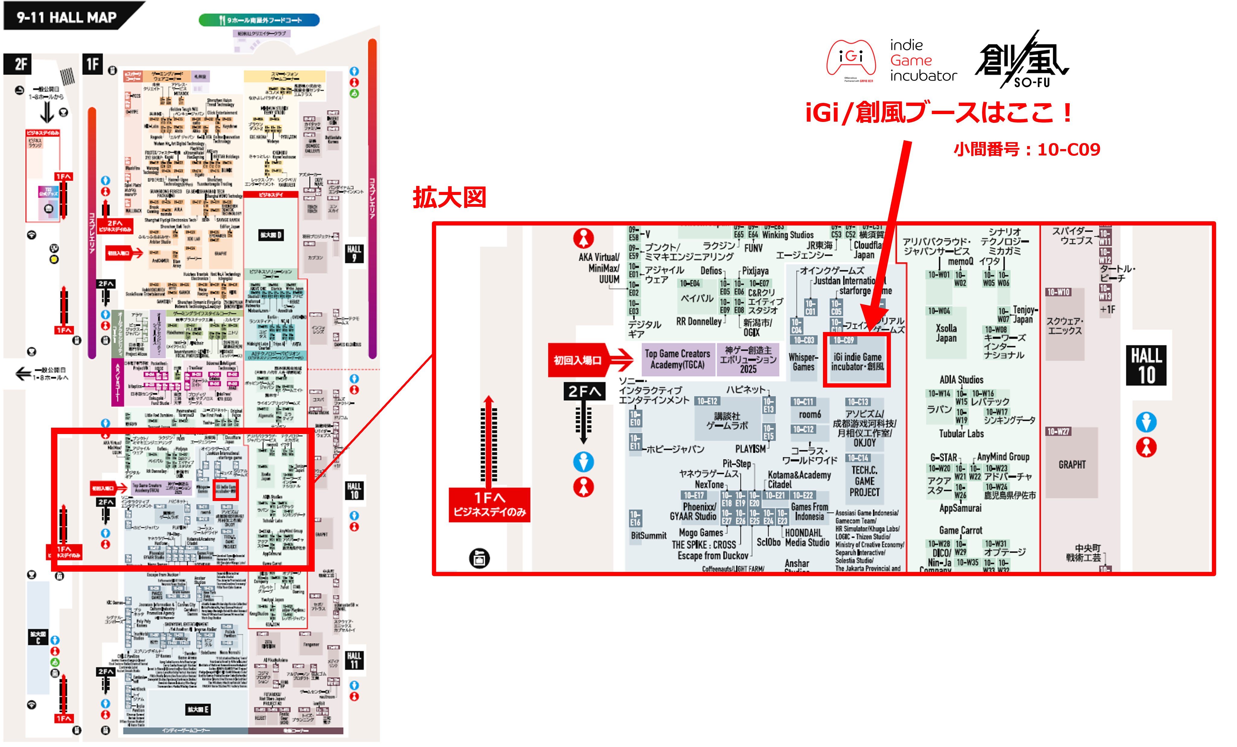 シム・シメール、【Playing With Mother】、希少な額装用画集より Yahoo!オークション - 島村 信之 【横たわる女】 希少画集画