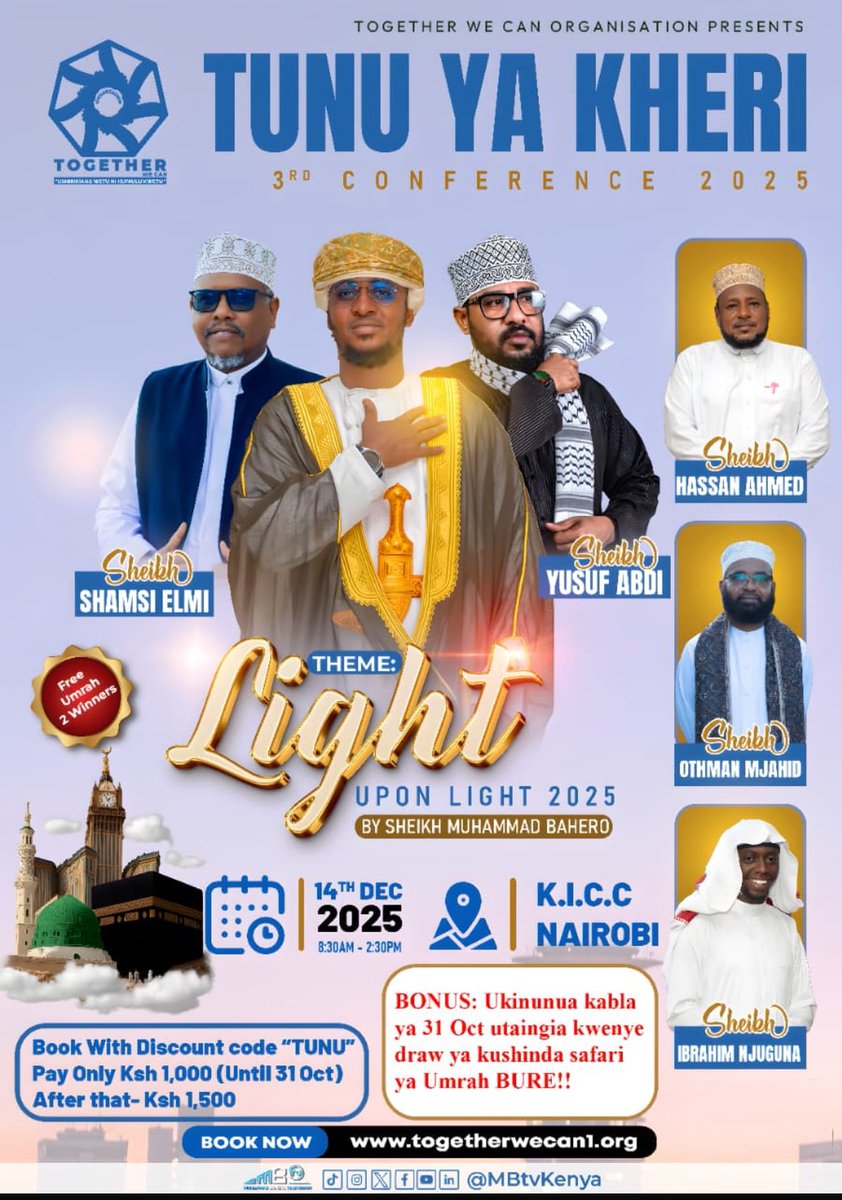 Hanifa 🇵🇸 🇸🇩 🇨🇩 🇰🇪 tweet media