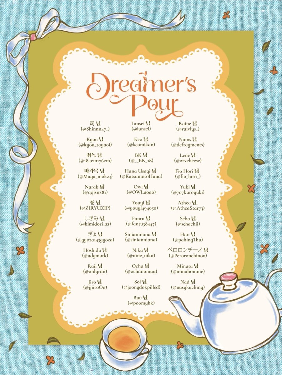 ☕️ 𝐂𝐨𝐧𝐭𝐫𝐢𝐛𝐮𝐭𝐨𝐫 𝐀𝐫𝐭𝐢𝐬𝐭𝐬 𝐋𝐢𝐧𝐞𝐮𝐩 ☕️

Amid porcelain cups and whispered vows, dreams steep gently in the elegance of service and devotion.

Dreamer’s Pour — Honeymoon Event 🇮🇩

#DreamersPour #JDEventsINA
#Joongdok #SPOD #중독 #그분걔 #ORV #전독시