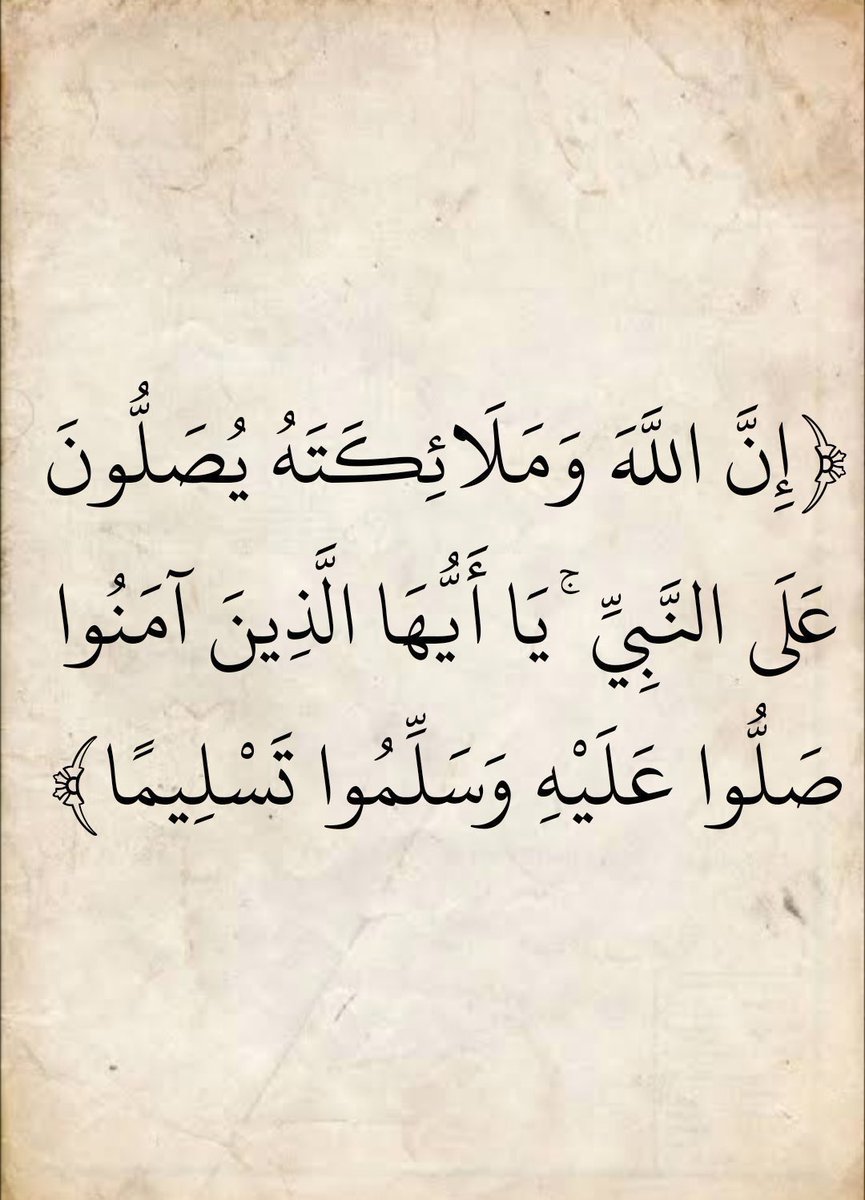 د. منصور بن عبدالله الشنيفي (@a15mn) on Twitter photo 
