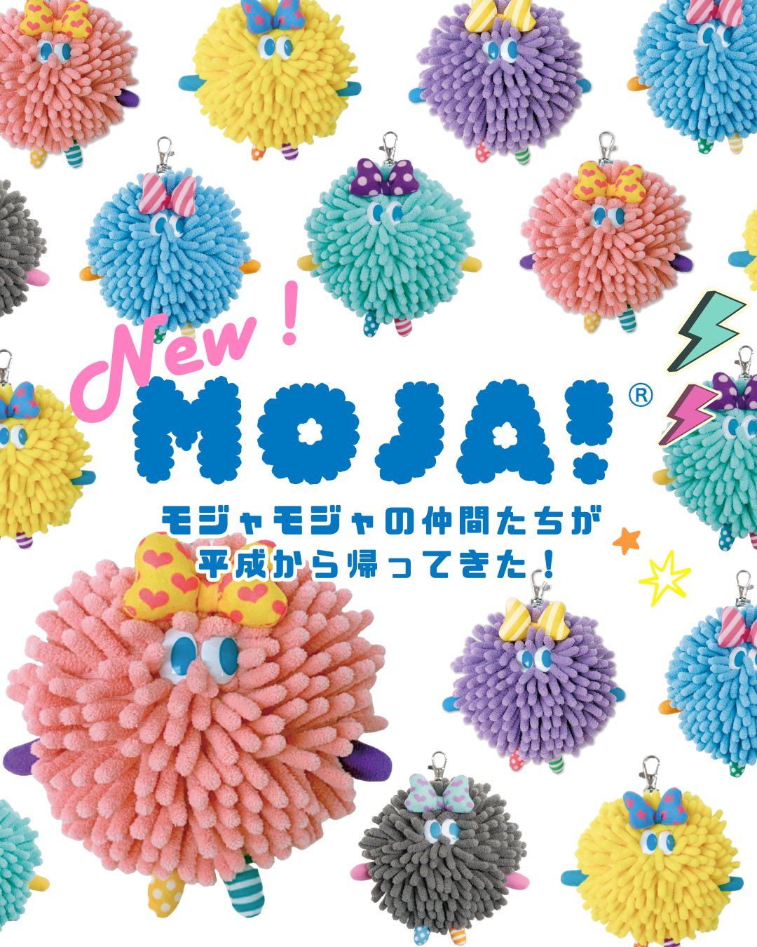 moja様 moja（モジャ）ヤマジャイフ - hinataストア