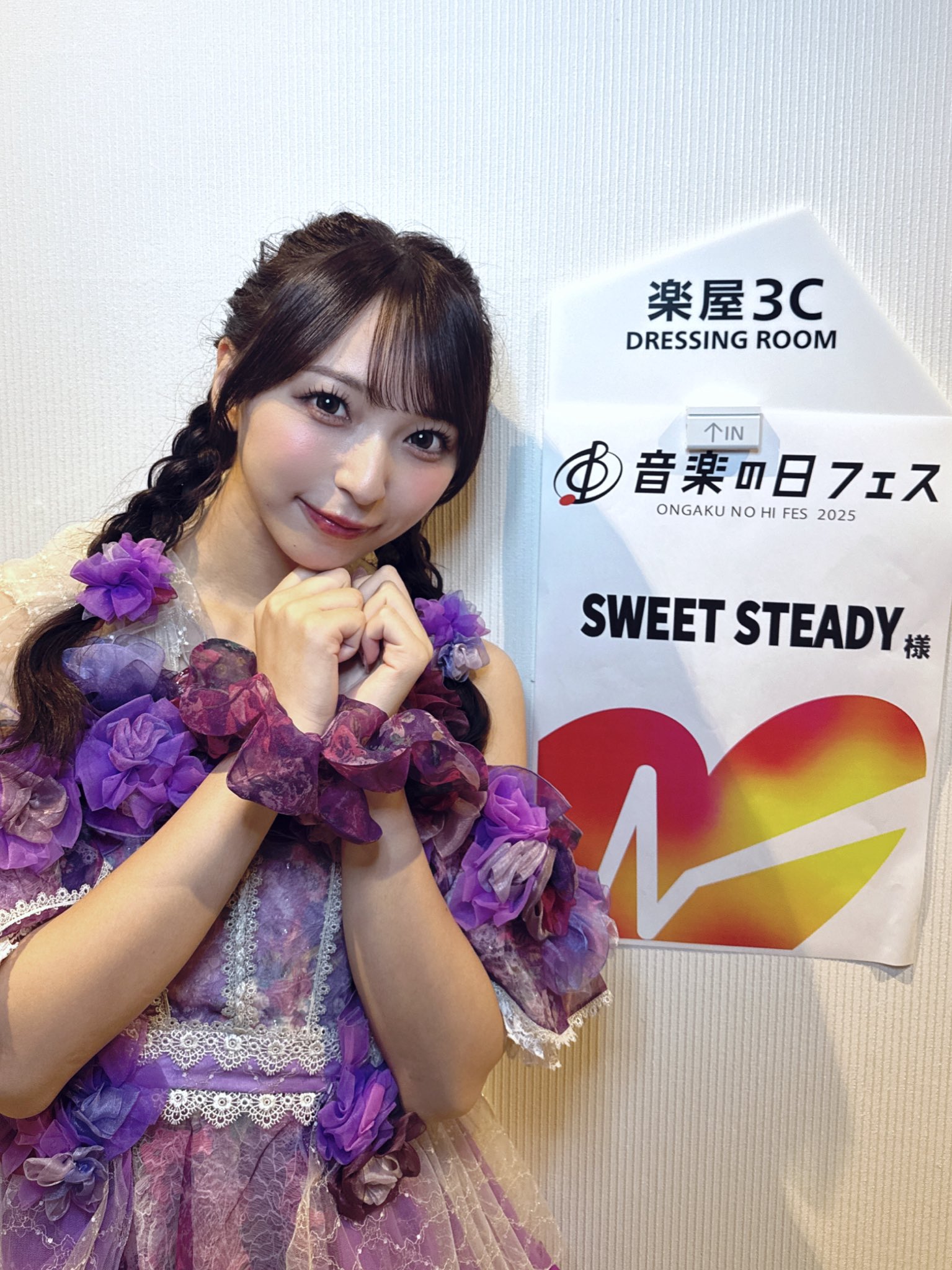 塩川莉世(SWEET STEADY) (@rise_ss0731) / X