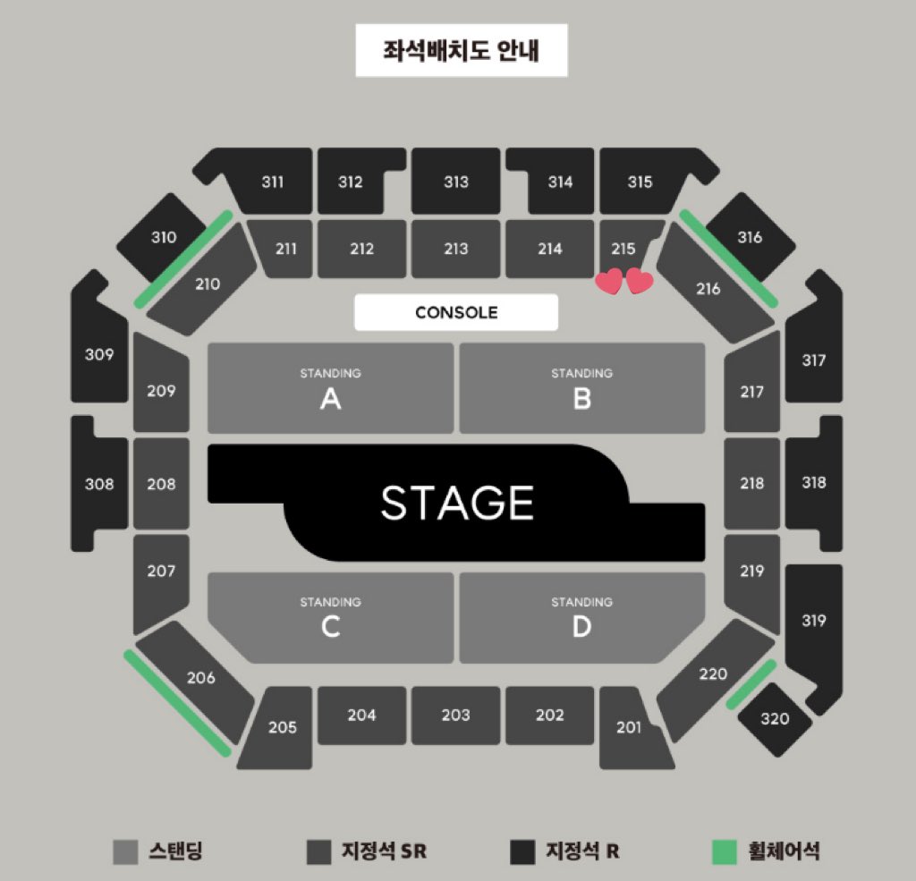 callmebaebaev's tweet photo. 백예린 콘서트 교환 구합니다‼️

저) 토요일 215구역 
🐰) 일요일 아무자리나!!!

토요일 좋은 자리 잡았는데 일요일로 바꿔야 하는 상황이라 편하게 디엠 주세요!!🥹 https://t.co/7Mz5kVrBXG