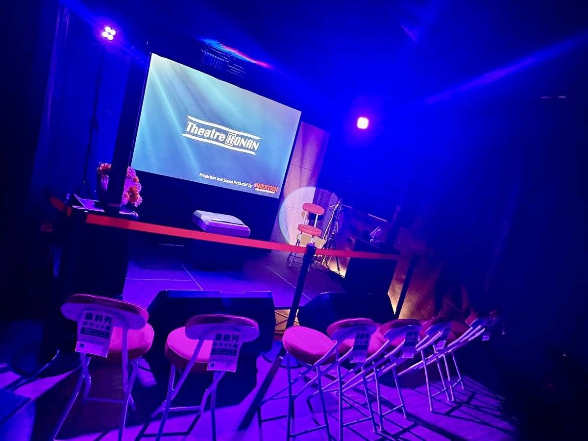 タベえもん@新宿でスタジオOPEN!! tweet media