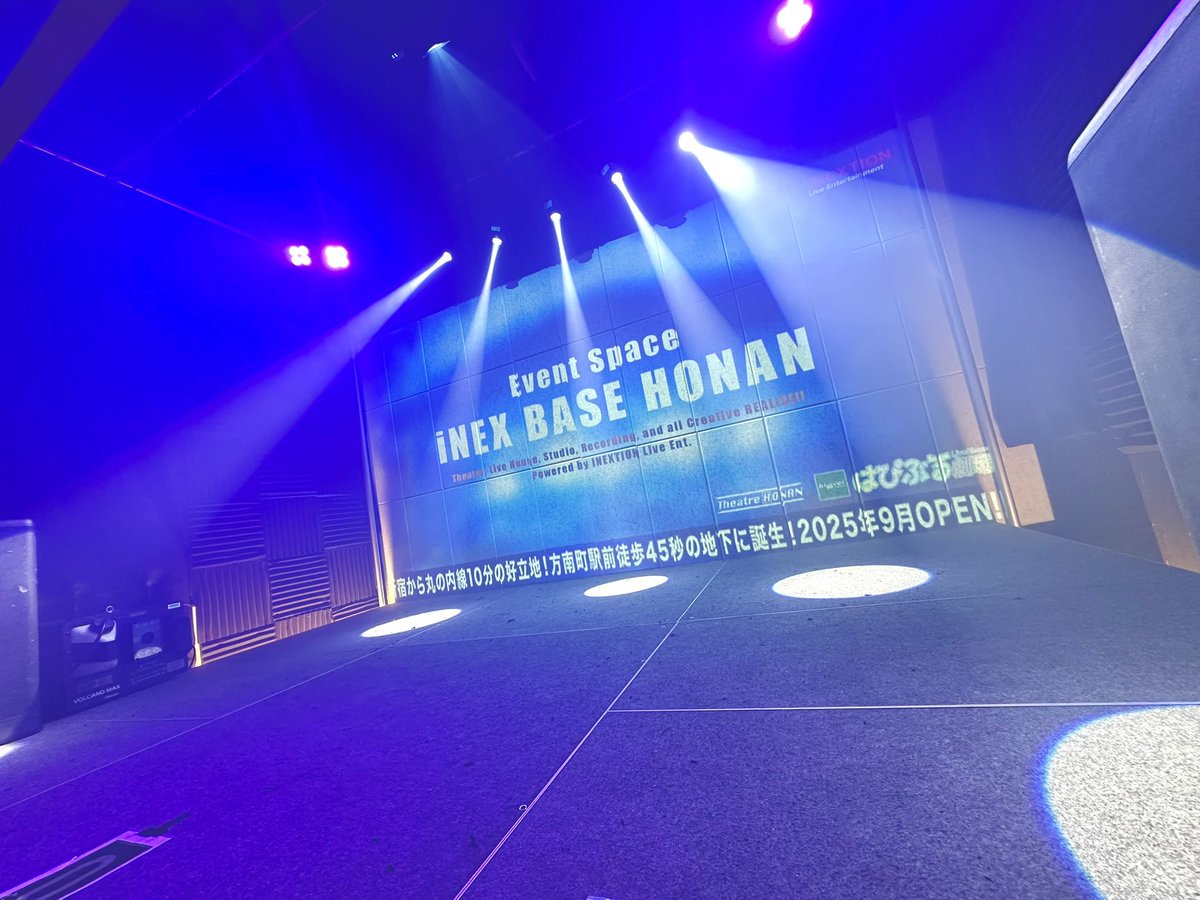 タベえもん@新宿でスタジオOPEN!! tweet media