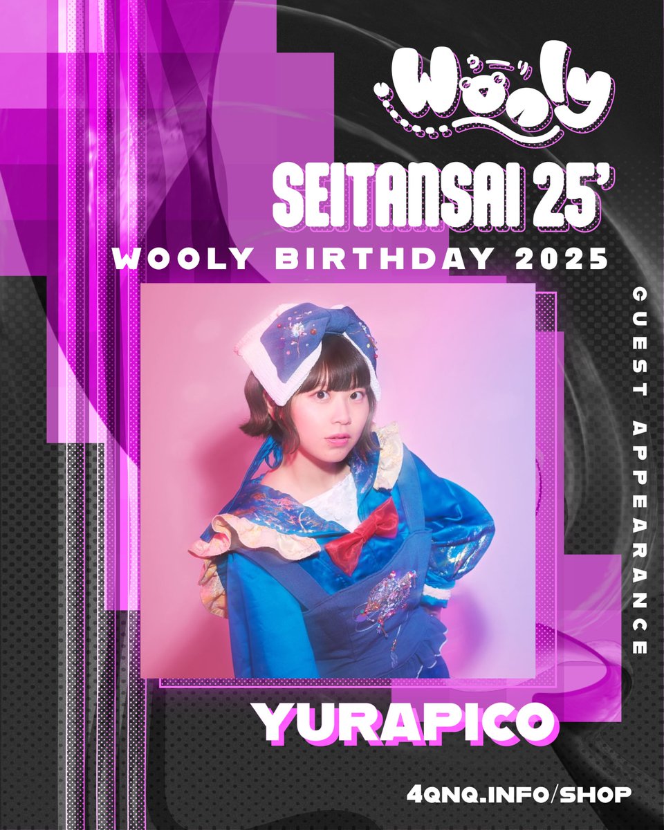 Wooly ウーリ🐸💚Solo Idol in Sydney (@wooly_chan) on Twitter photo 💚 LIVE INFO 💚
I'm excited to announce my first guests!
Loud rock idol group Zessei no Imperial Doll and soloist Yurapico ✨️
🗓 6th December 2025
🕚 3:30PM doors
📍ESCAC by Brand X
TICKETS @ 4qnq.info/shop 💚 LIVE INFO 💚
I'm excited to announce my first guests!
Loud rock idol group Zessei no Imperial Doll and soloist Yurapico ✨️
🗓 6th December 2025
🕚 3:30PM doors
📍ESCAC by Brand X
TICKETS @ 4qnq.info/shop