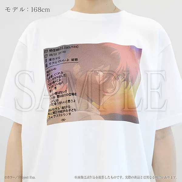 レア 未使用 公式◆渚カヲル×THE KISS Tシャツ◆コスプレ用衣装おまけ G1NVGSPboAASzfd?format=webp&