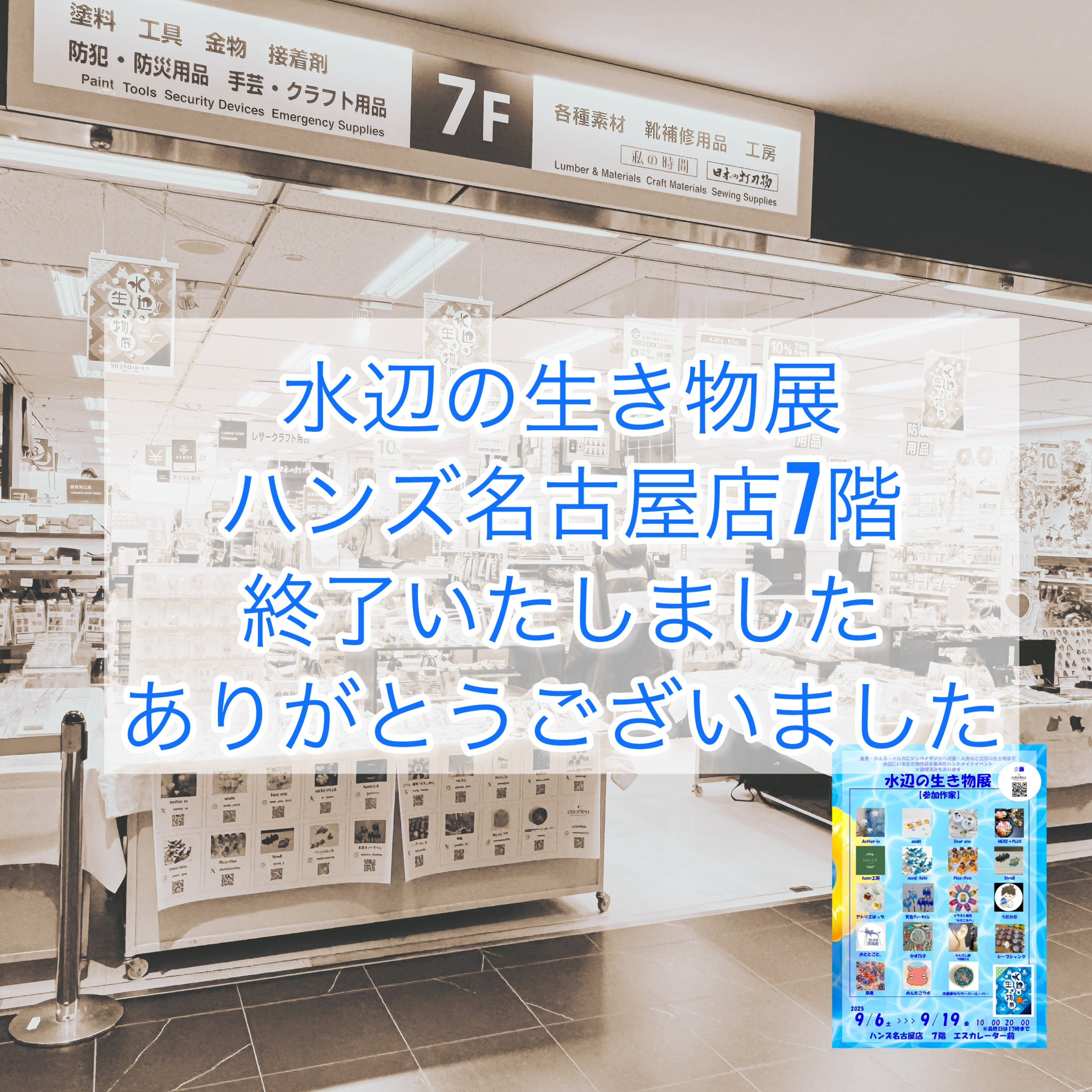 【海の子ページ】 Munetoyo surfboards added a new photo. - Munetoyo surfboards