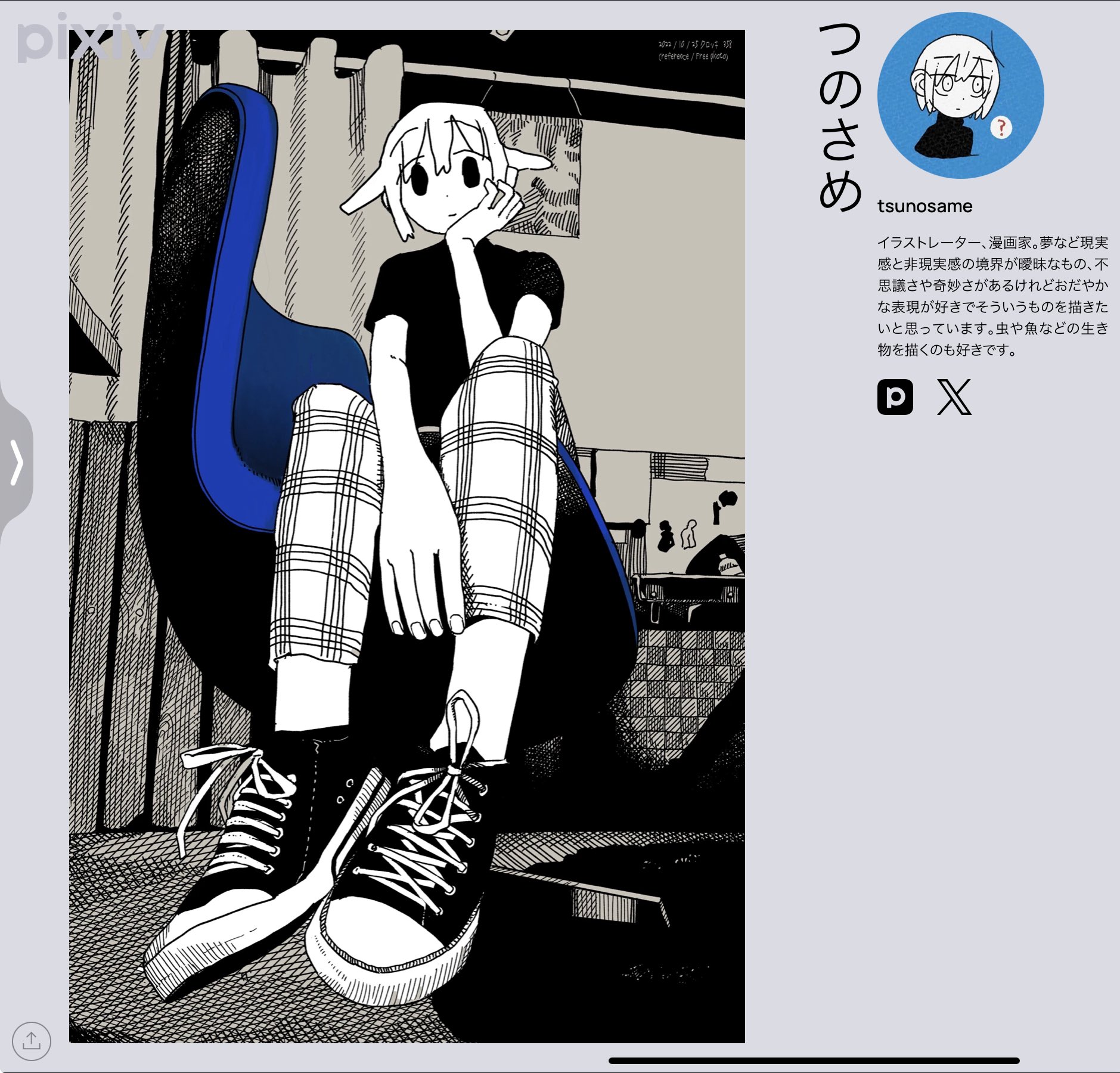 つのさめ/そうさくマーケット/な08b (@tsunosame) / X