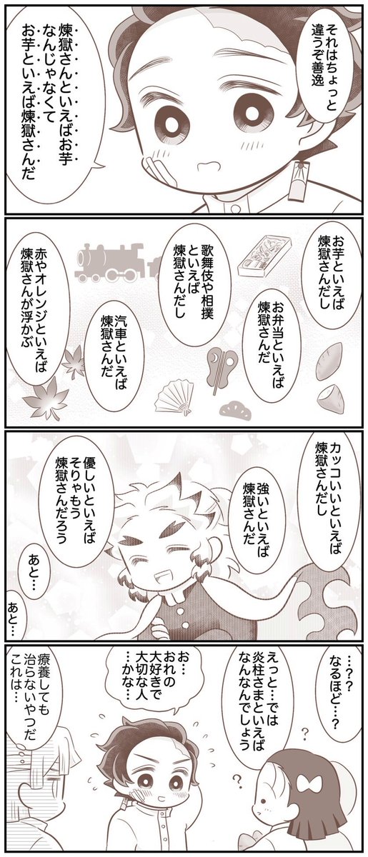 Nee✩引越しのため断捨離✩大幅値下げ中　　専用 楽天市場】不法投棄禁止看板 【敷地内のゴミ不法投棄は発見次第