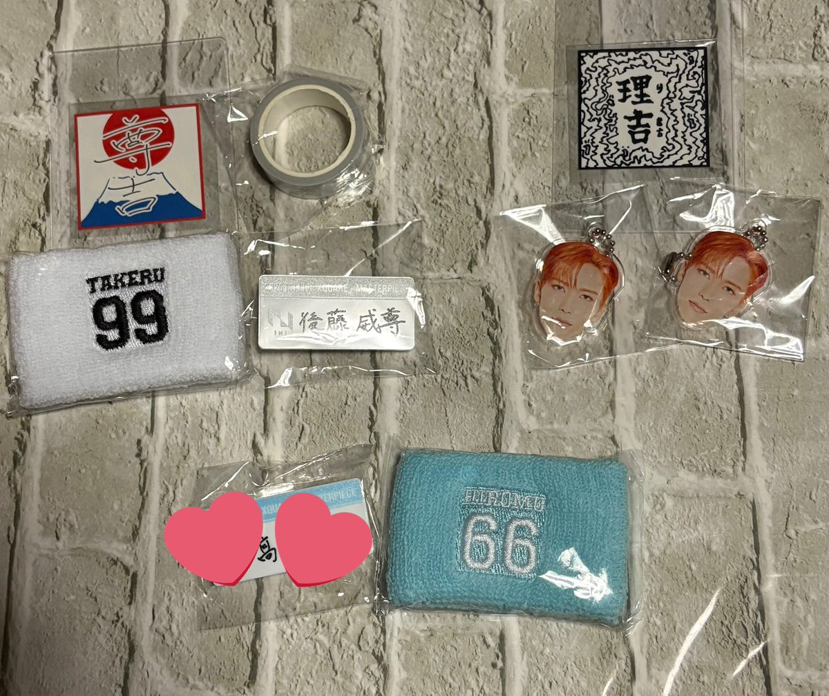 INI 髙塚大夢 カプセルトイ ネームプレートセット INI 髙塚大夢 ネーム