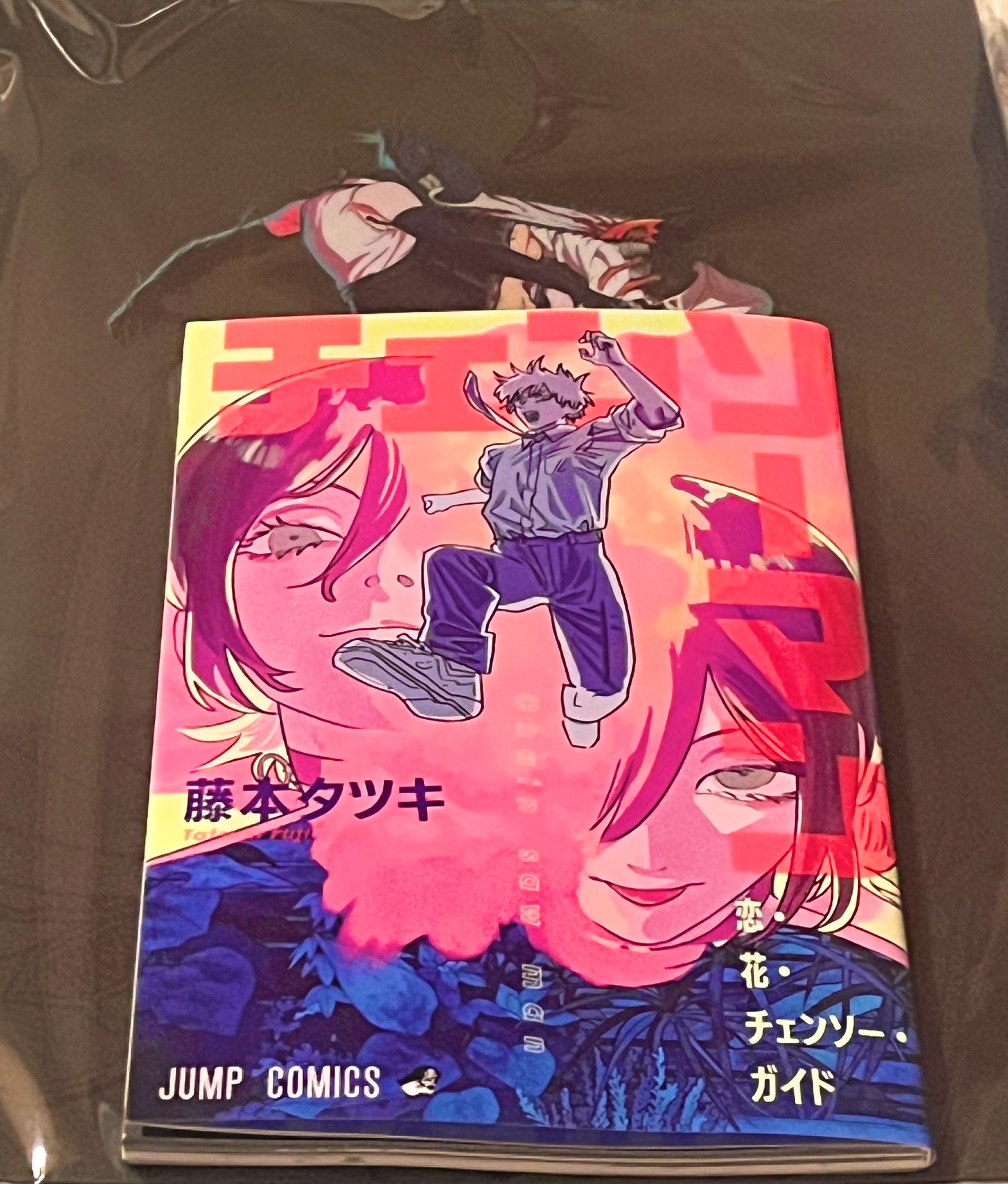 チェンソーマン 入場者特典 チェンソーマン 映画入場特典 チェンソー