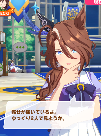 策士な🌍さん 
