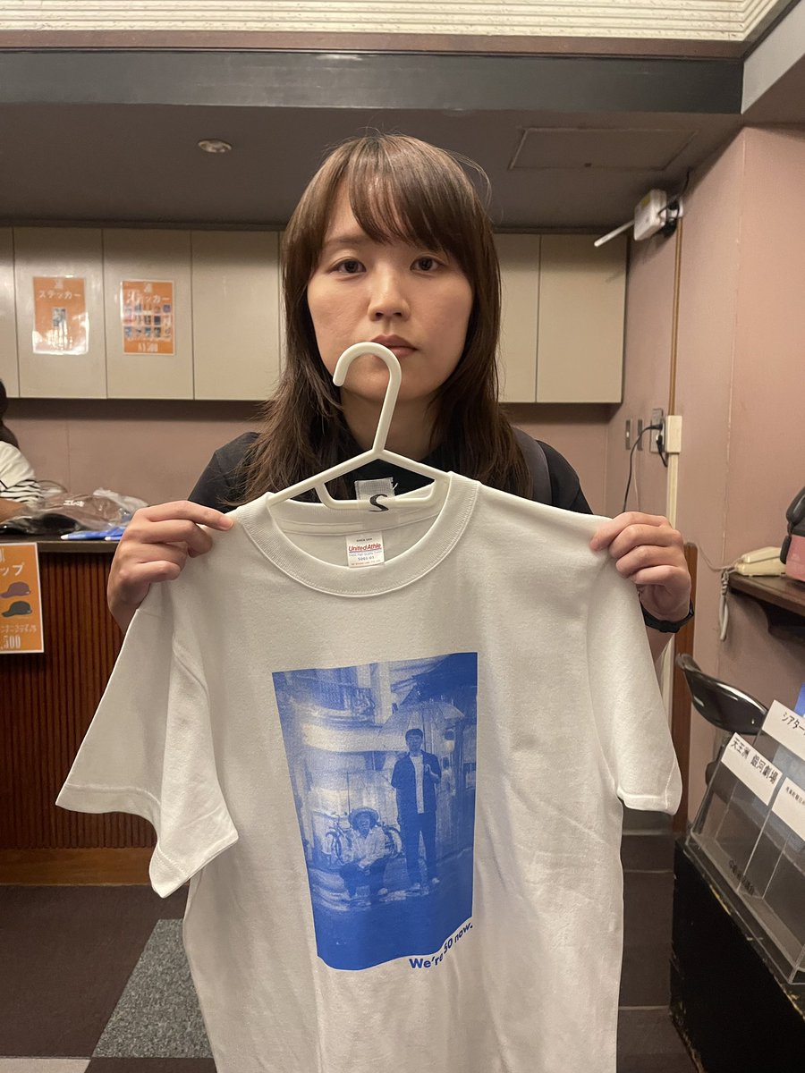 ike_yukai's tweet image. エレキコミックのコント50の写真を担当したら、Tシャツやクリアファイルとかステッカーになってグッズ販売してくれてた！コントは、これまでで1番好きかなぁ〜疲れぶっ飛びますよ！腹がよじれるほどずっとおかしかった😆
絶対行ったほうがいい！です。
elecomi.com/event.html
#エレキコミック