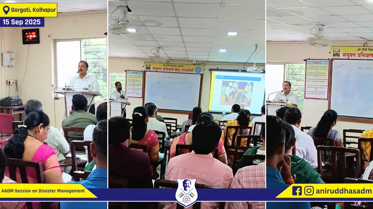 At the request of Sanyukta Prashikshan Kendra, guest lecturers from @AniruddhasADM conducted specialised sessions on First Aid, #CPCR (Cardiopulmonary Cerebral Resuscitation), and Rescue Techniques on 15th September 2025 at Gargoti, #Kolhapur.

47 Senior &amp; Junior Assistant
