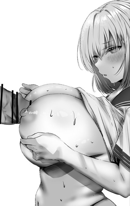 し、失礼します・・ 