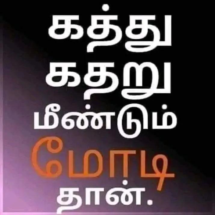 SaVisu59's tweet photo. @DixadinaDMK https://t.co/UoG4sQDldO