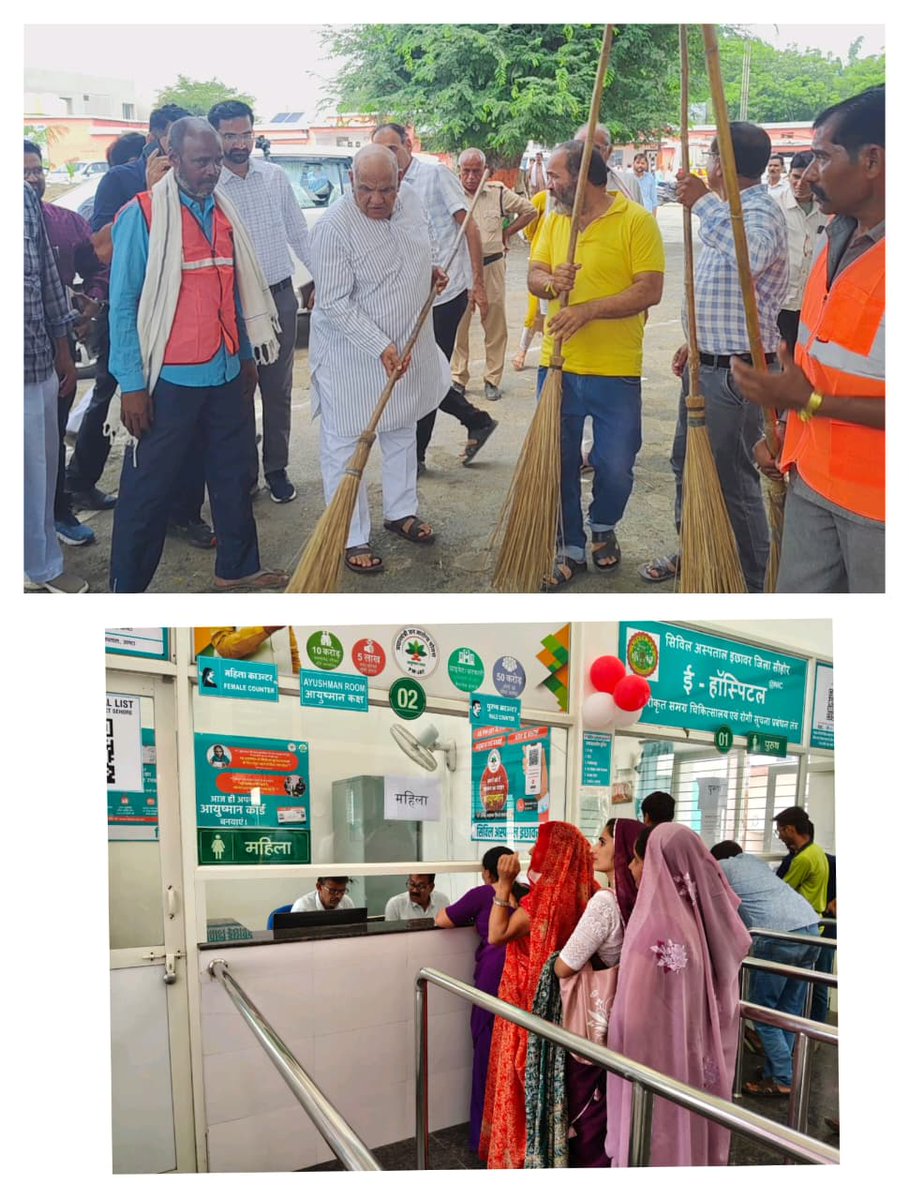 SNSPA अन्‍तगर्त  19.09.25 को सिविल अस्पताल इछावर में आज SNSPA एवं सेवा पखवाड़े  का शुभारंभ मान. राजस्व मंत्री श्री करण सिंह वर्मा जी द्वारा किया गया शिविर में विशेषज्ञ सेवाएं दी गई  
<a href="/cmmadhyapradesh/">Chief Minister, MP</a>
<a href="/rshuklabjp/">Rajendra Shukla</a>
<a href="/nsp2106/">Narendra Shivaji Patel</a>
<a href="/MoHFW_INDIA/">Ministry of Health</a>
<a href="/healthminmp/">Public Health & Medical Education Department, MP</a>
<a href="/CollectorSehore/">Collector Sehore</a>
<a href="/NHM_MP/">National Health Mission MadhyaPradesh</a>
<a href="/mp_iec/">MP Health IEC Bureau</a>