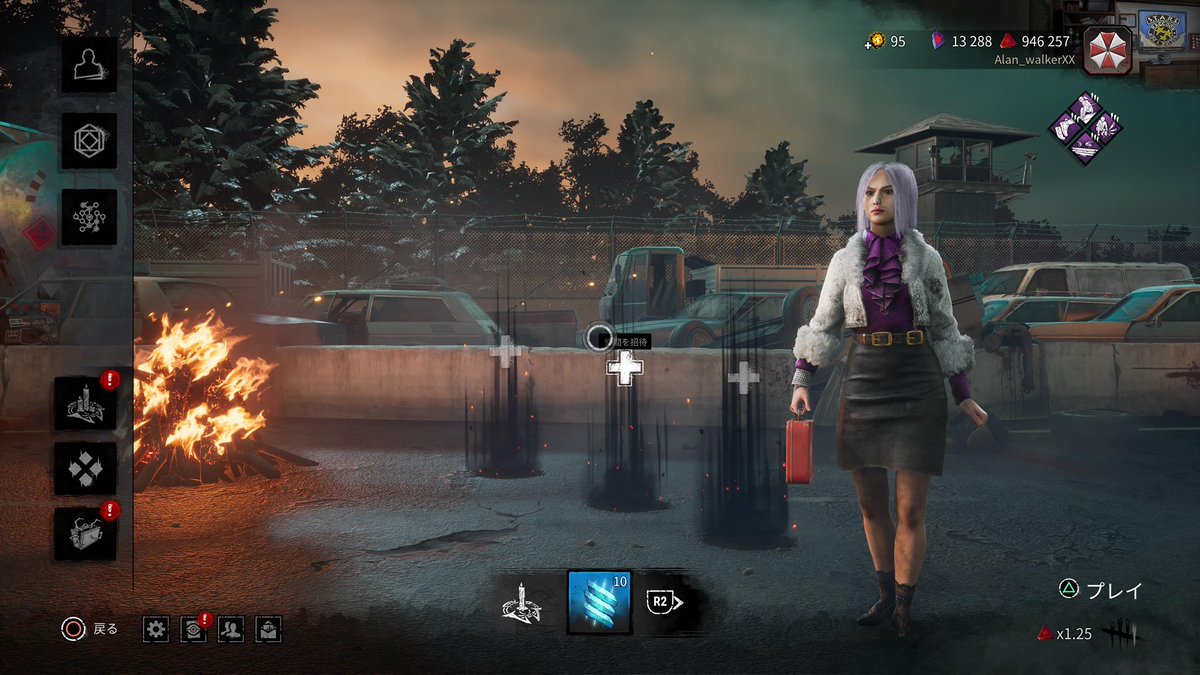 DBDくらい楽しくやればいいのにチェイス下手くそなやつほどすぐメッセージ送ってくるイメージ🧐
4体目の100周はユンジンに決めた٩( 'ω' )و