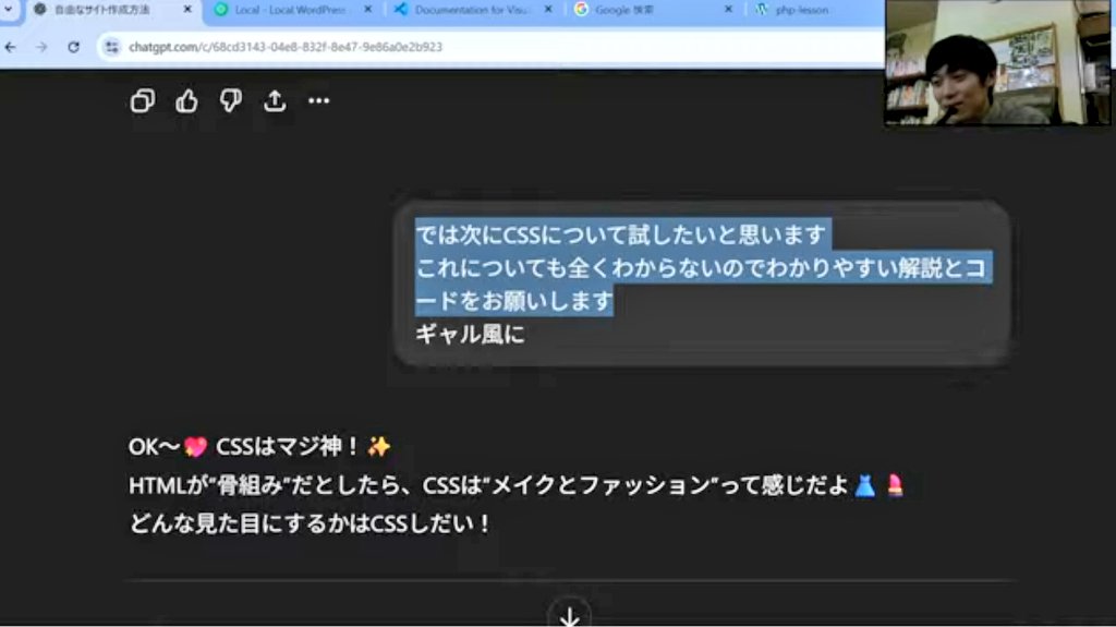 ついにギャルでた
#SUNABACO