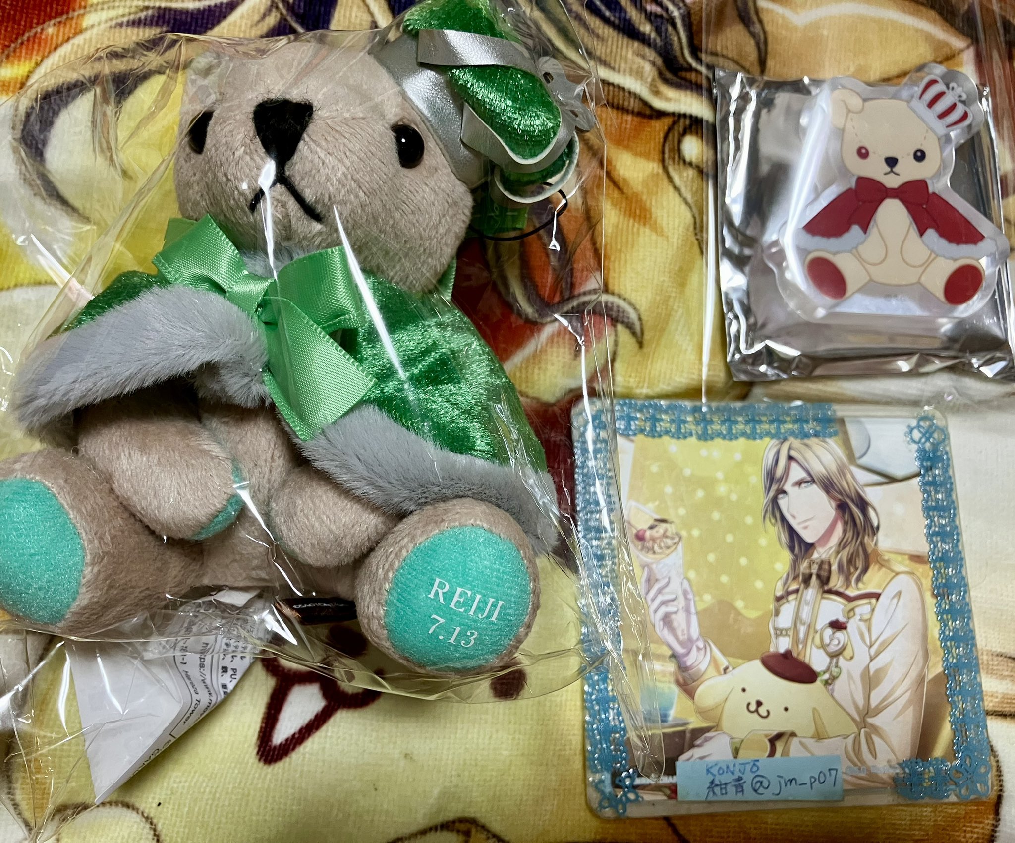 うたプリ グラショ A賞 くまプリ 寿嶺二