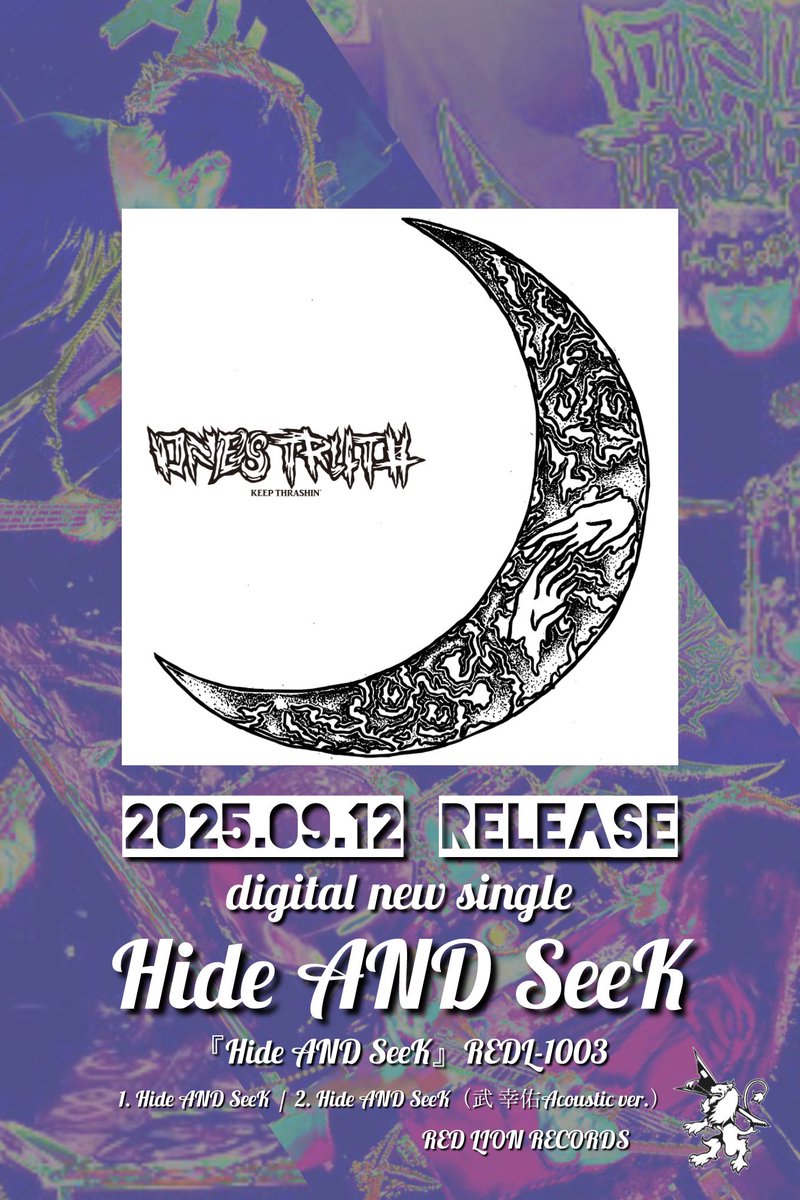 リョウ (@ryopunx) / X