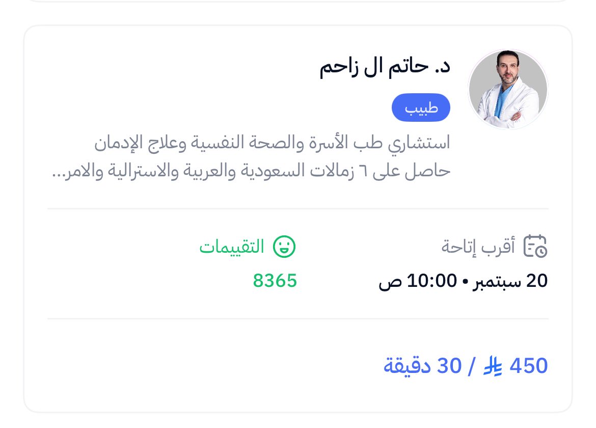يعني لو عندي هالمبلغ بجي افضفض لك مثلا