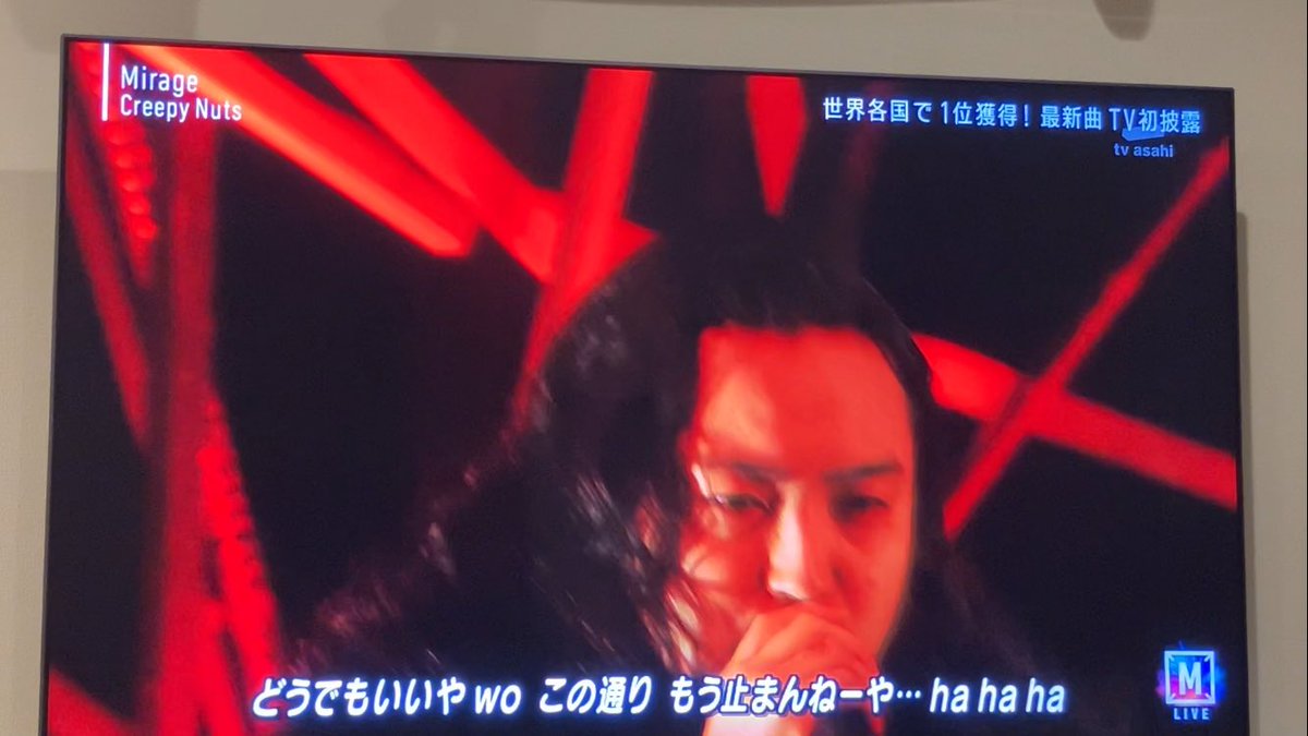 ごちそうさまです