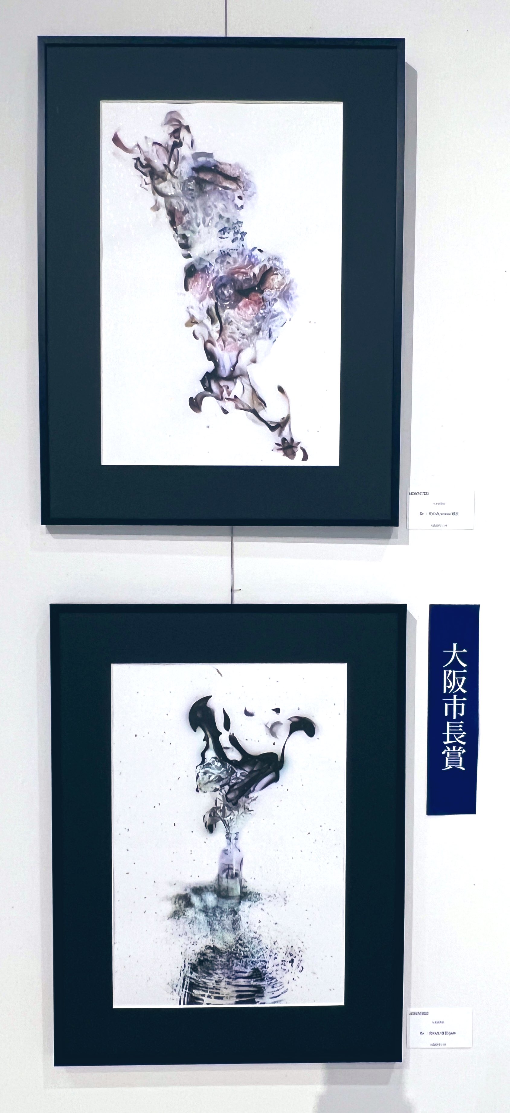 s.syoko@個展11/19~23たかつきR on X: 