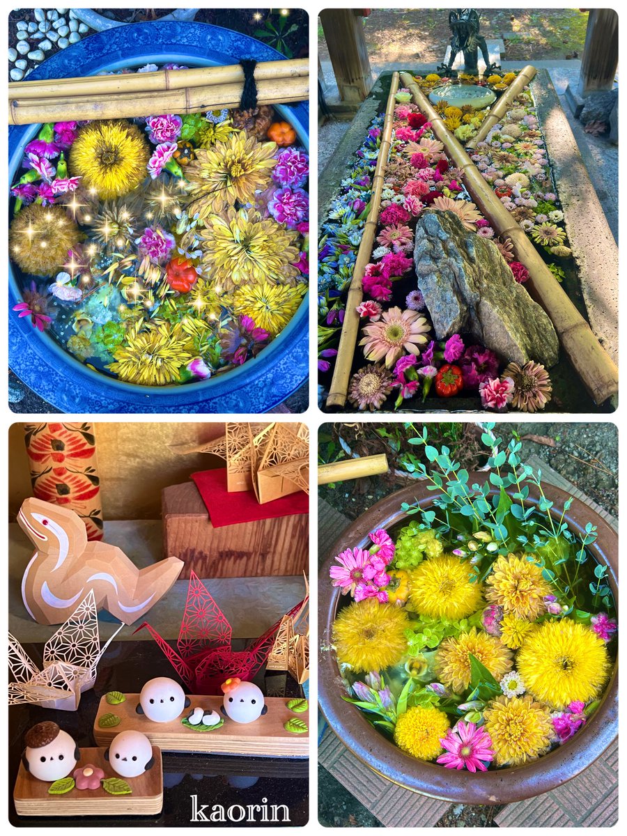 かおりん (@ndL4gJUZ0372er5) / Posts / X