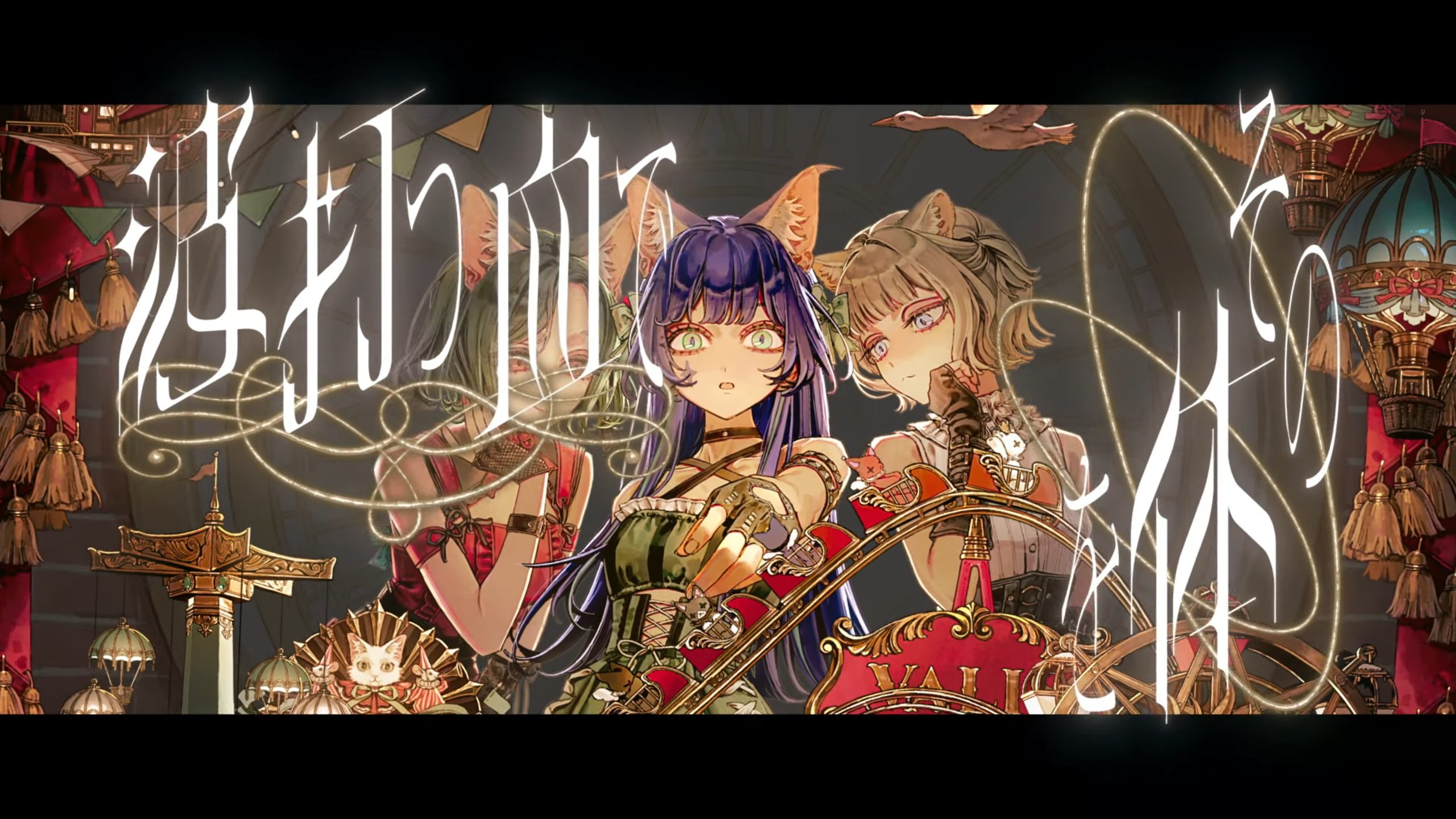 NEFFY -ネフィ-（VALIS） (@VALIS_NEFFY) / X