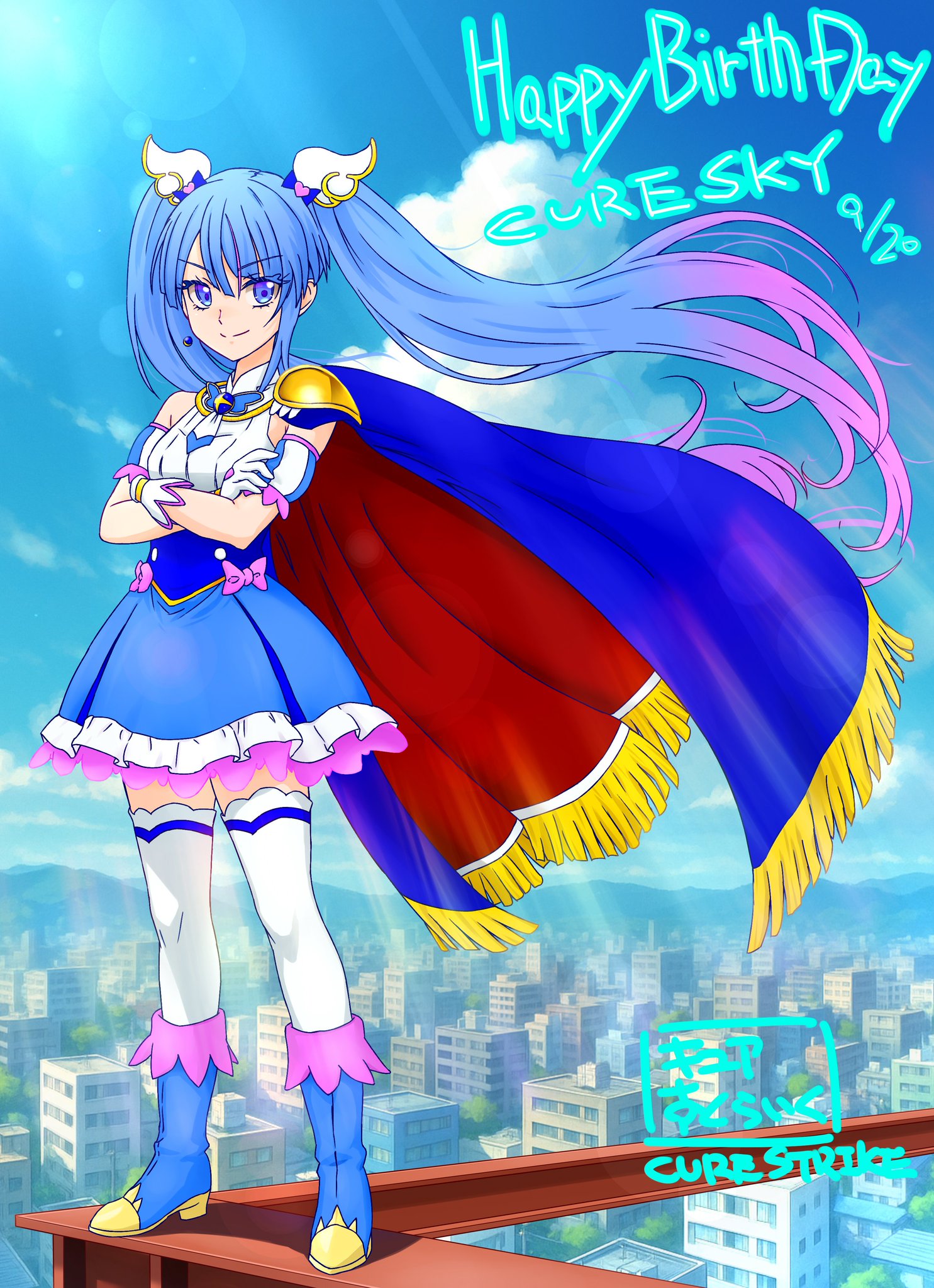 キュアすとらいく on X: 