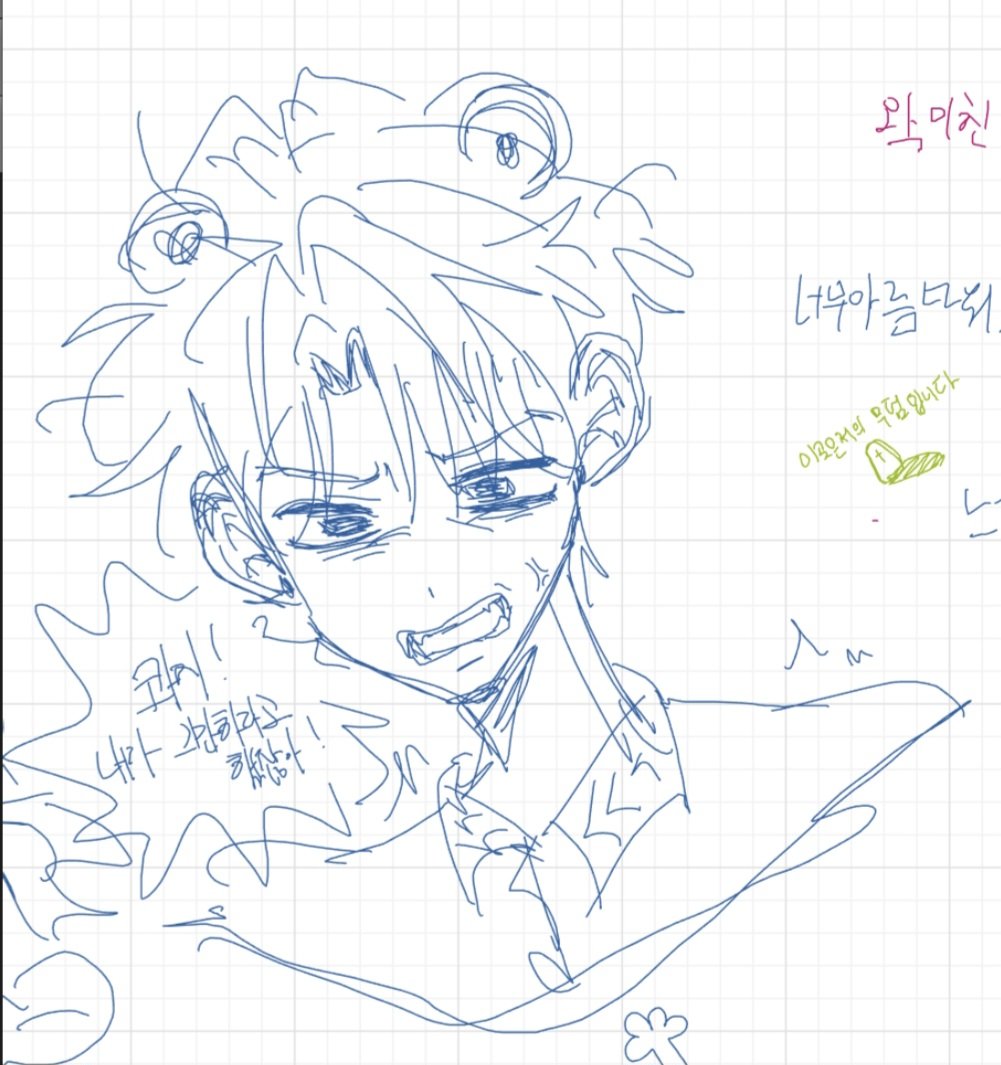 danbam55685923's tweet photo. 요즘 옥얘 너무 안한것 같아서 저번에 화보한거라도 올릴게오 https://t.co/Y1foAKog9i