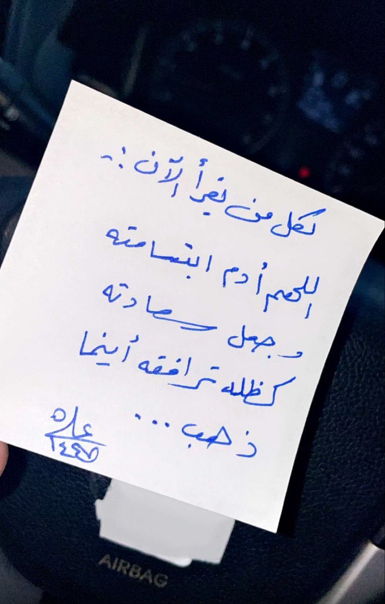 ‏مشاري (@_mn_805) on Twitter photo 