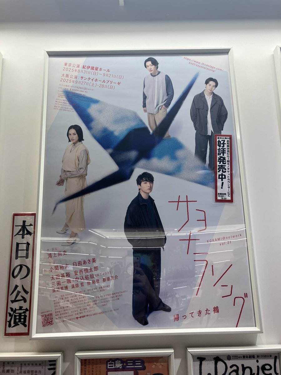 としまえみこ☻ tweet media